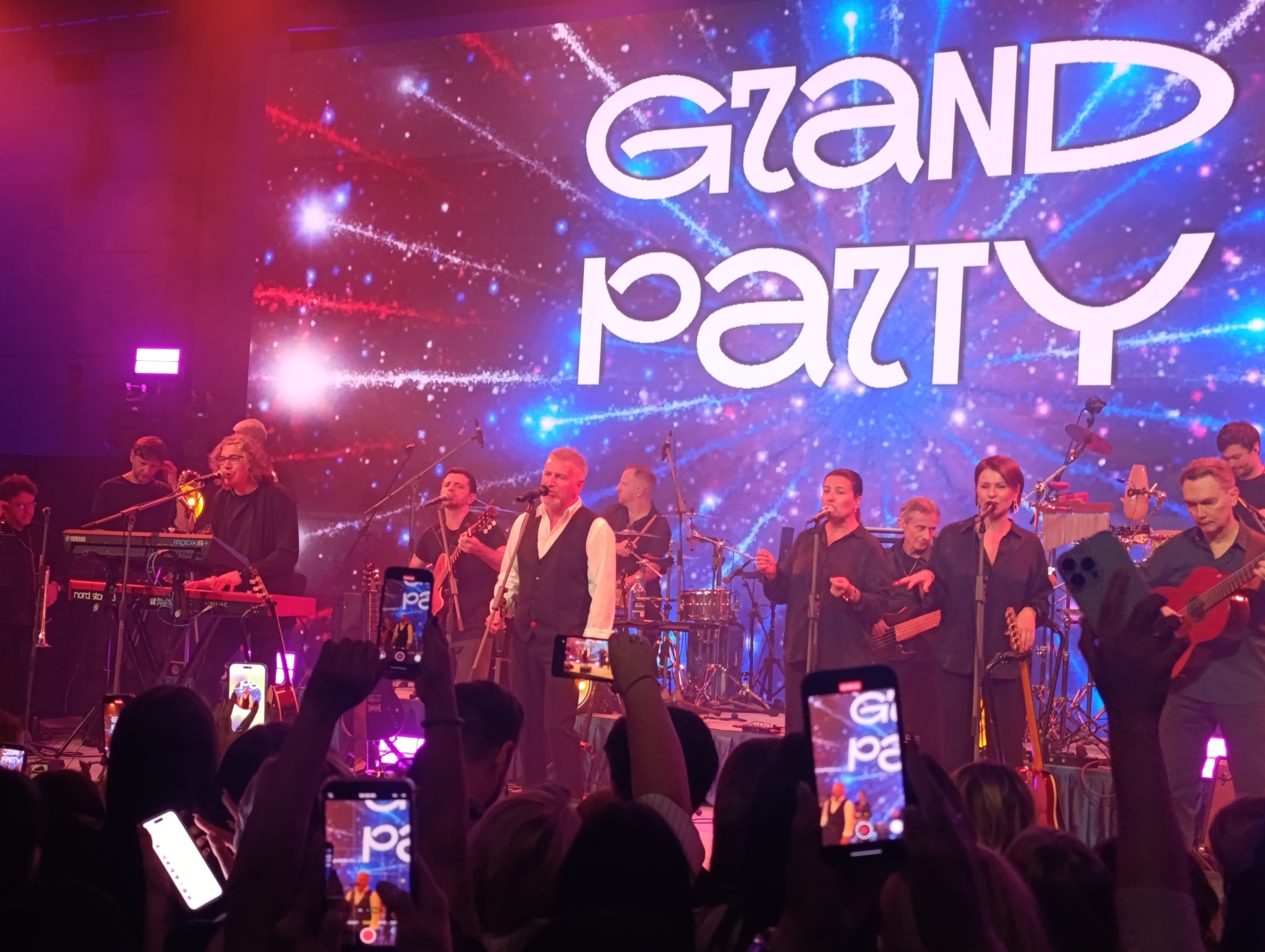 Фотоархив Конгресса-2025