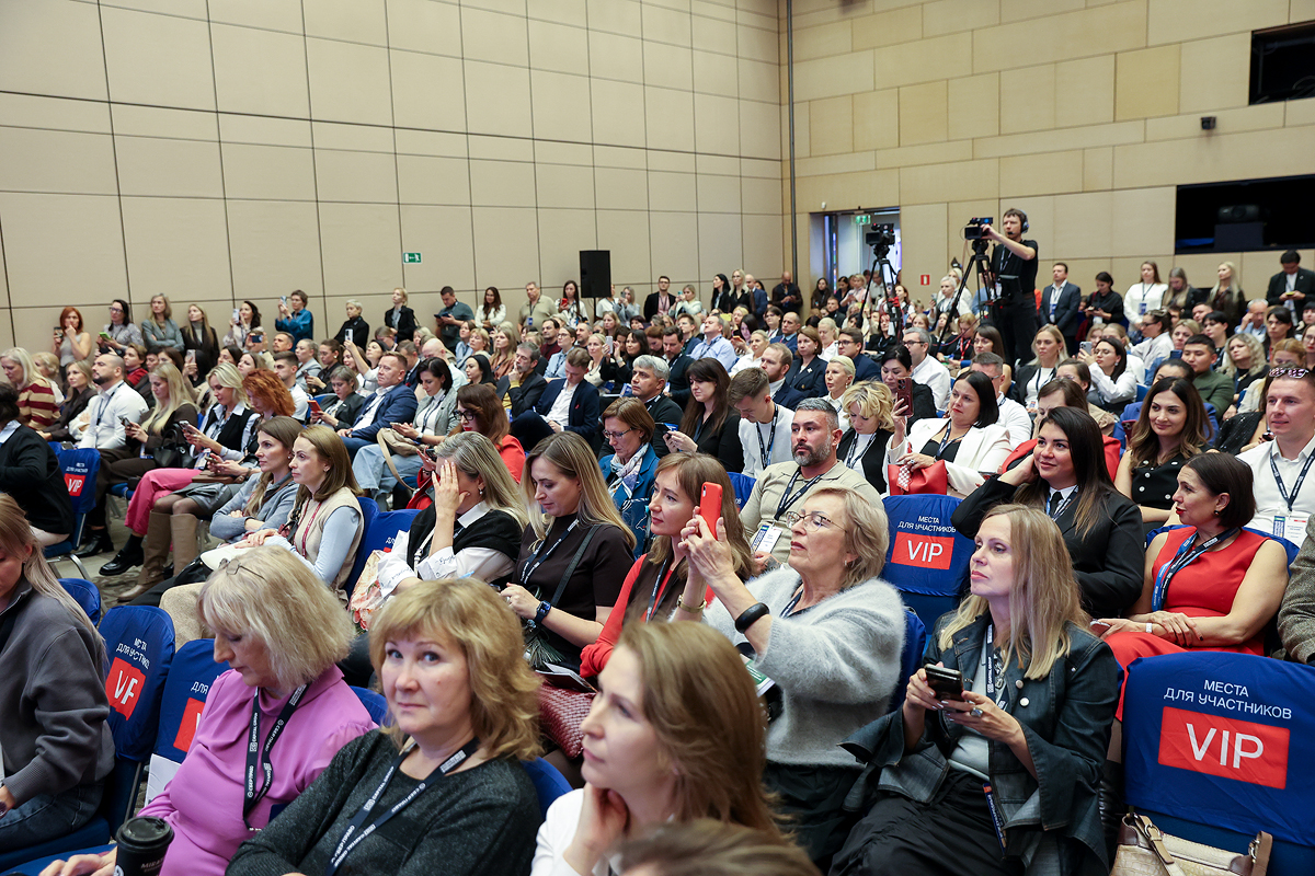 Фотоархив Конгресса-2025