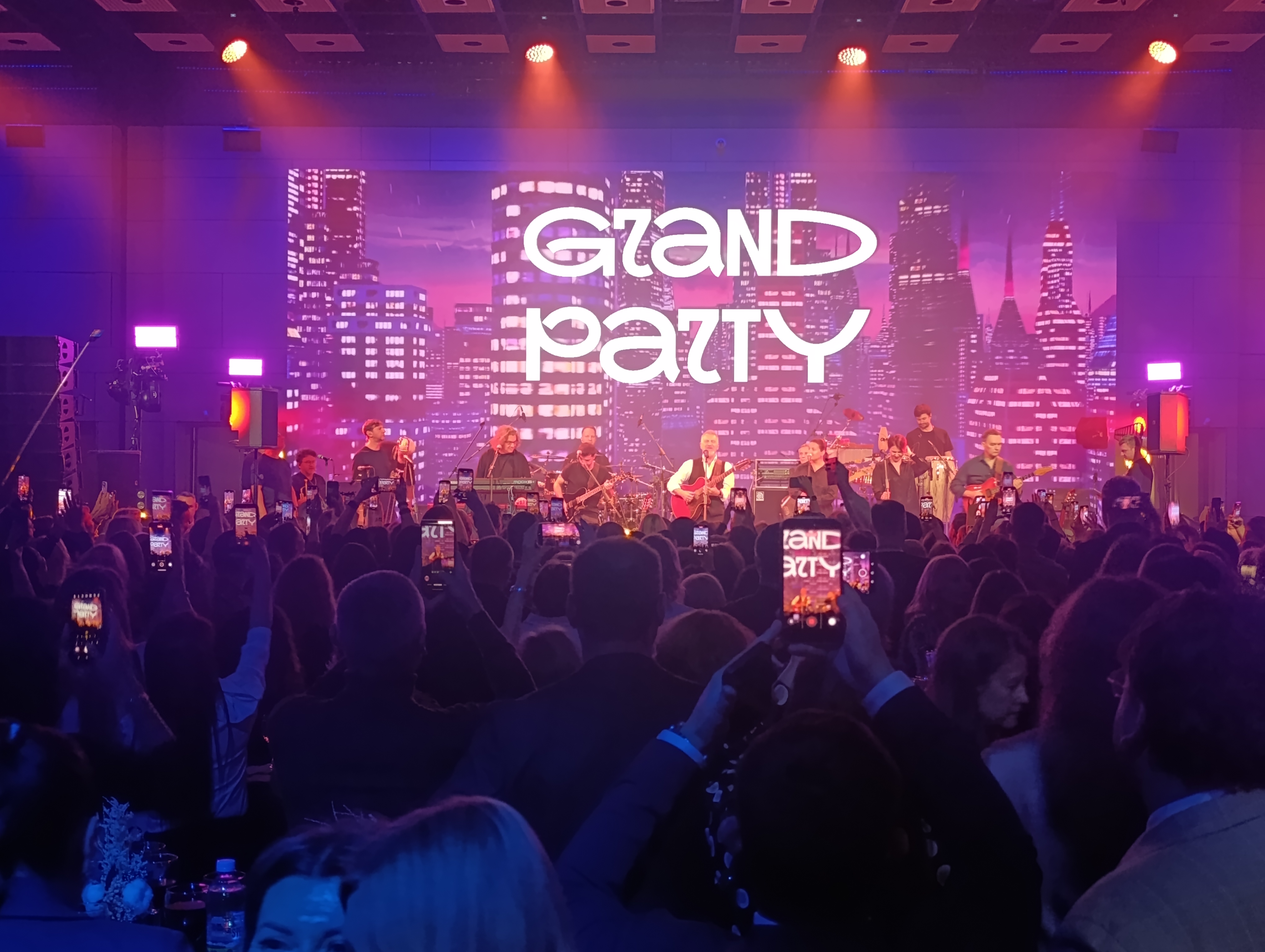 Фотоархив Конгресса-2025