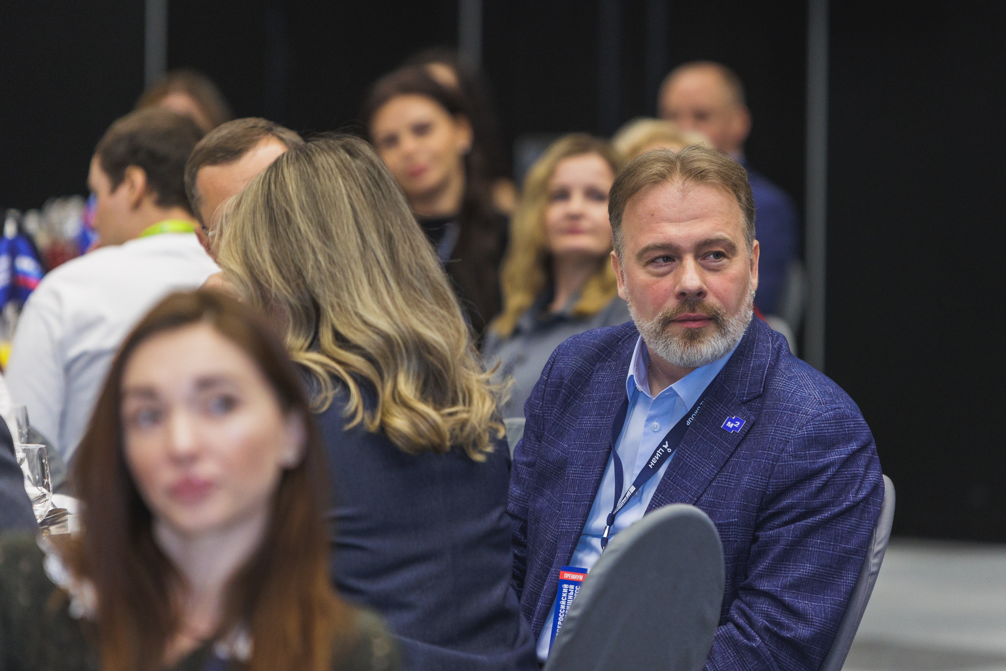 Бизнес-завтрак ВЖК 2026