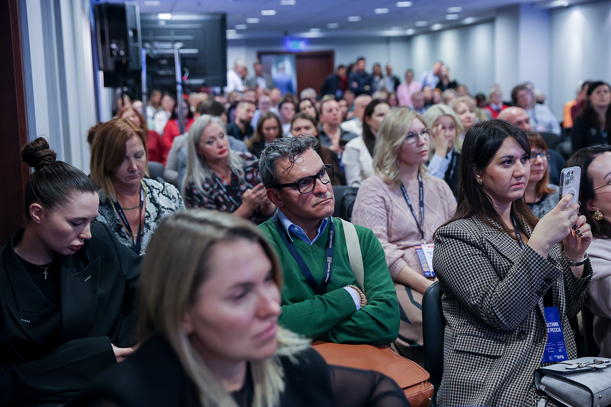 Фотоархив Конгресса-2025