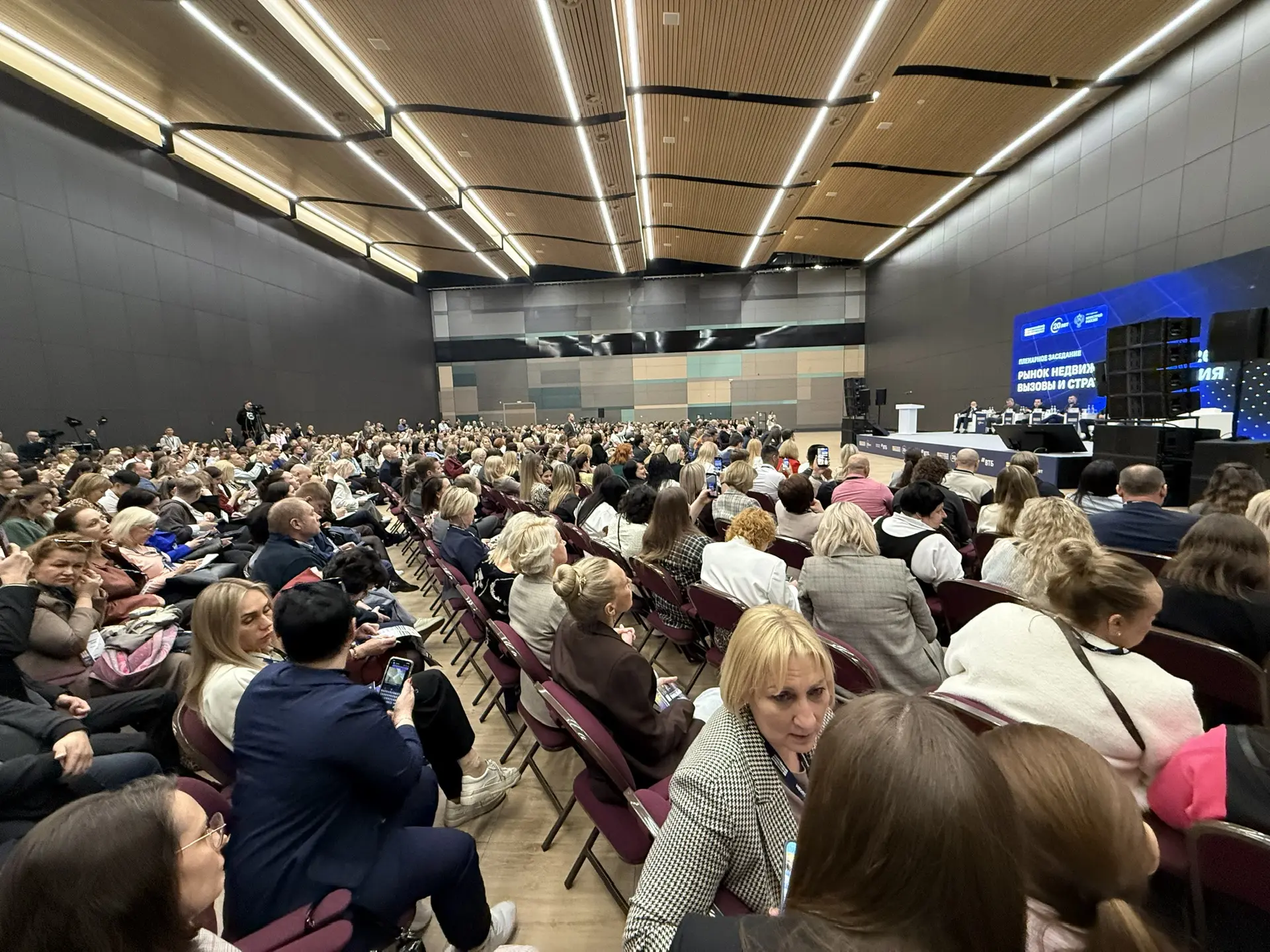 Общий фоторепортаж ВЖК 2026