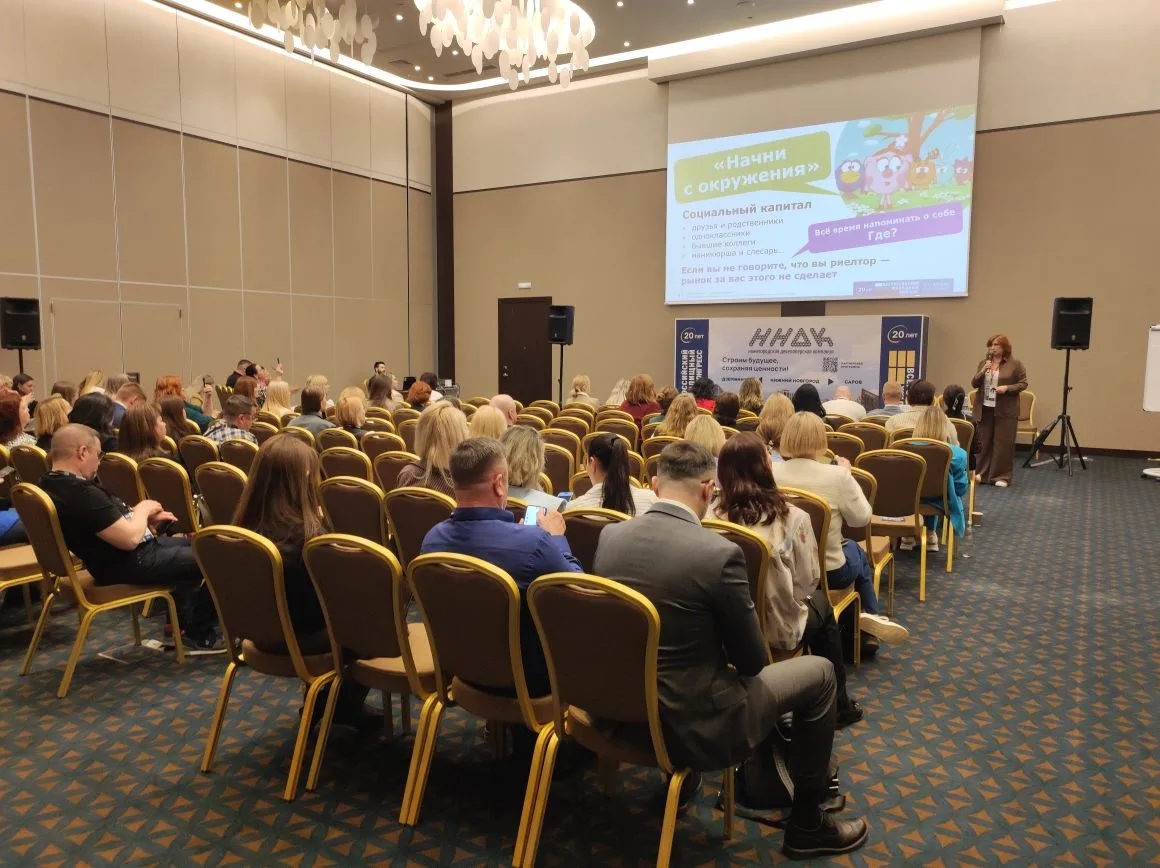 Общий фоторепортаж ВЖК 2026