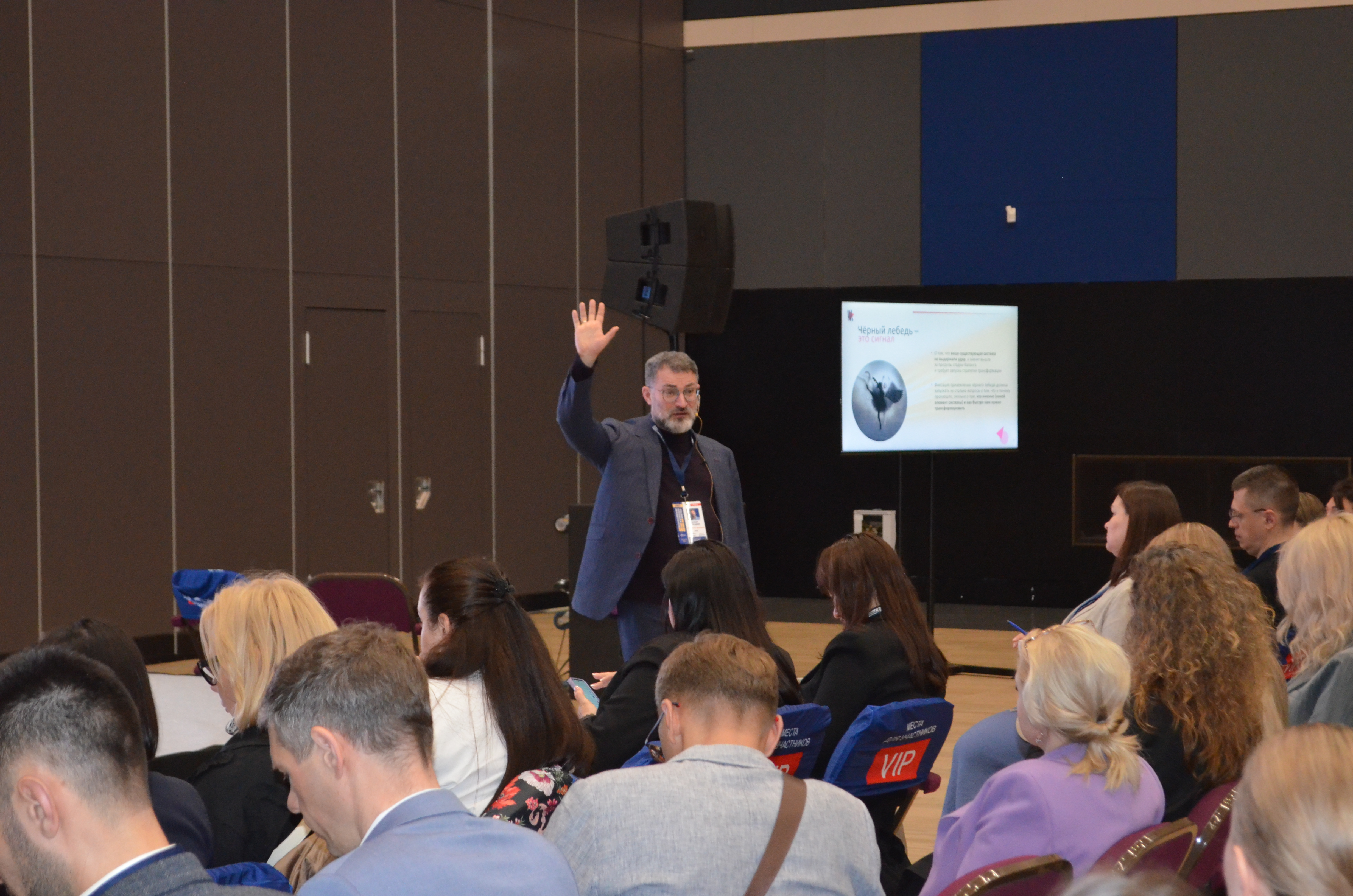 Общий фоторепортаж ВЖК 2026