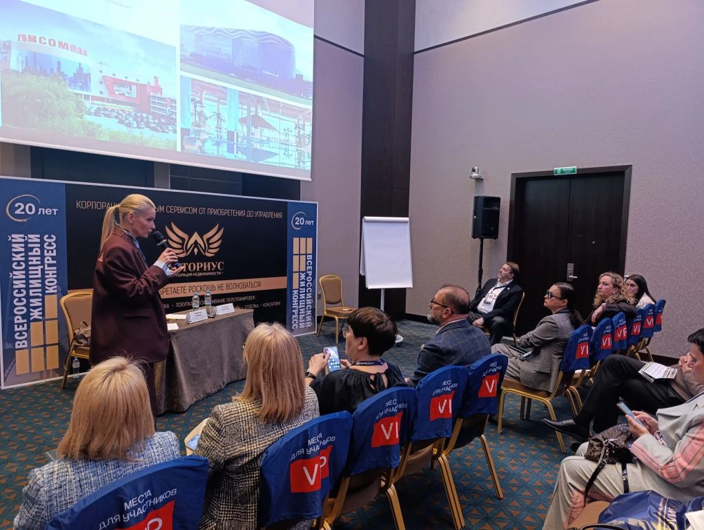 Общий фоторепортаж ВЖК 2026