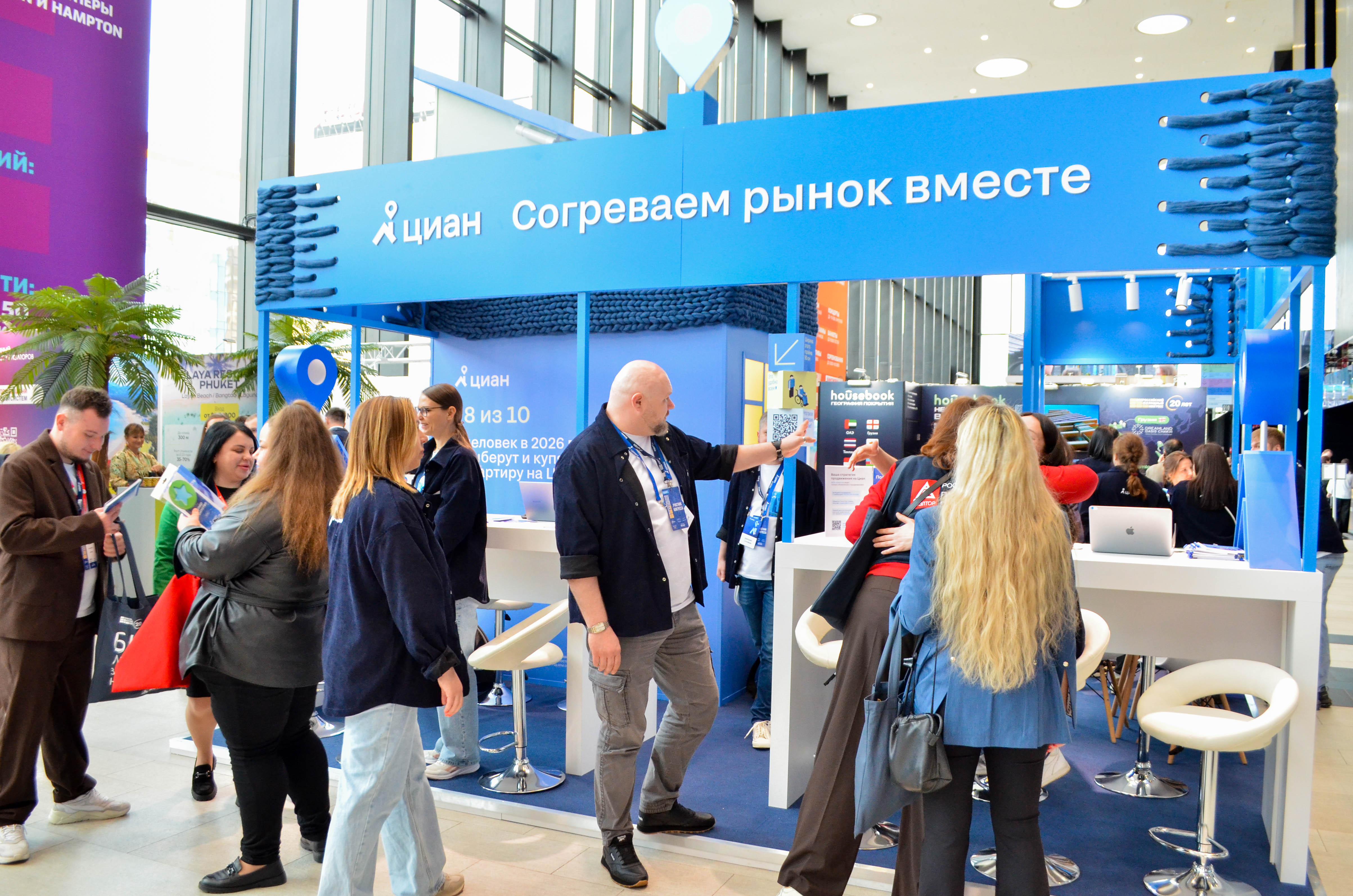 Общий фоторепортаж ВЖК 2026