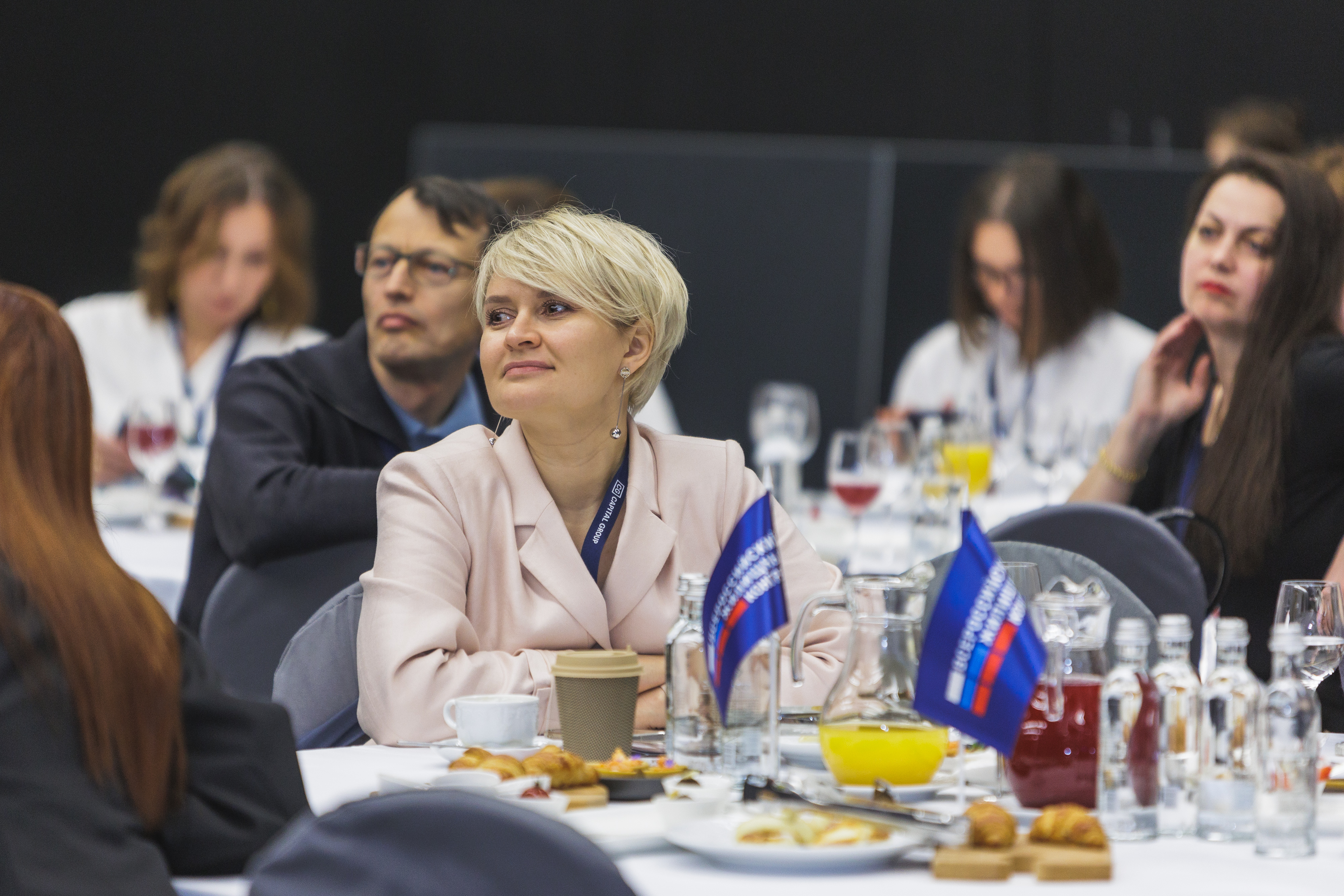 Бизнес-завтрак ВЖК 2026