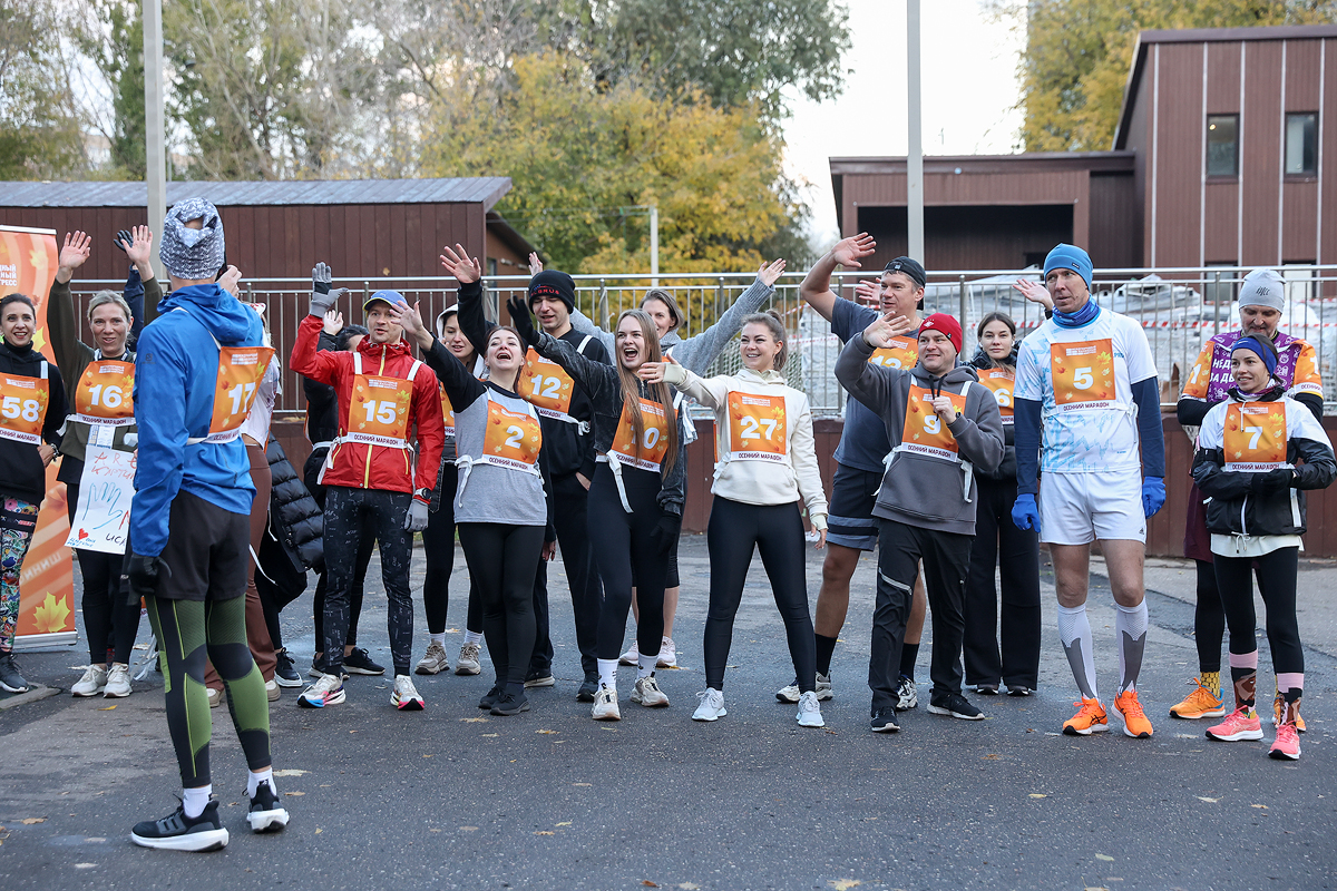 Фотоархив Конгресса-2025