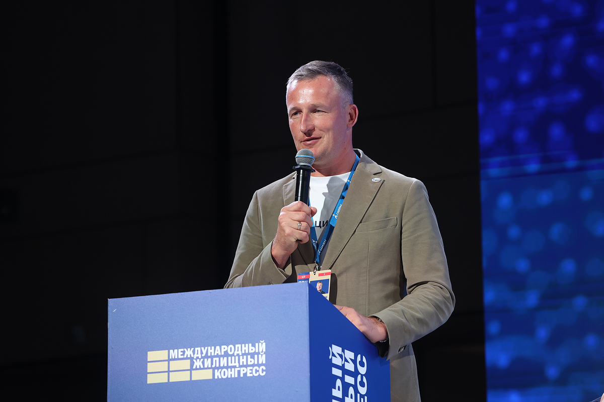 Фотоархив Конгресса-2025