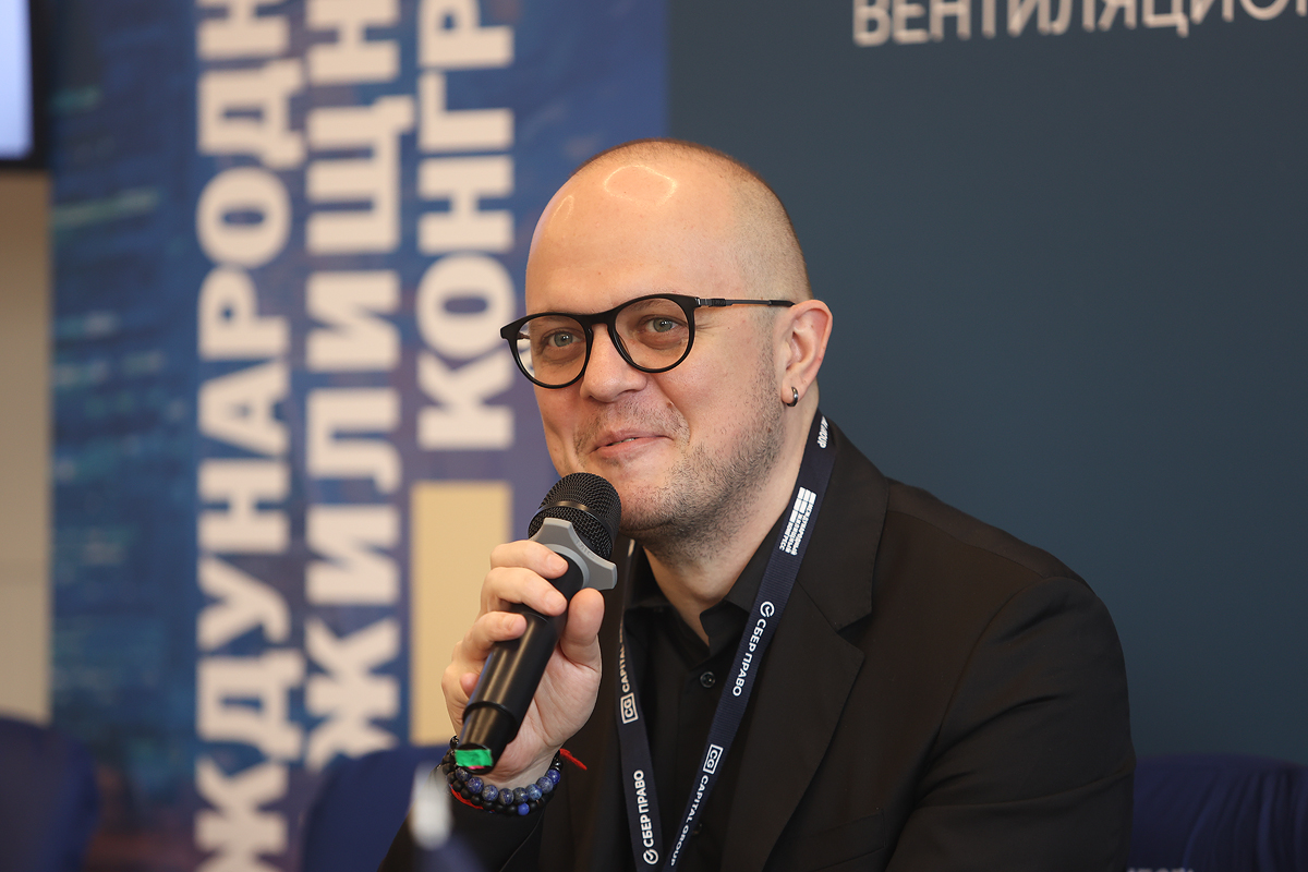 Фотоархив Конгресса-2025