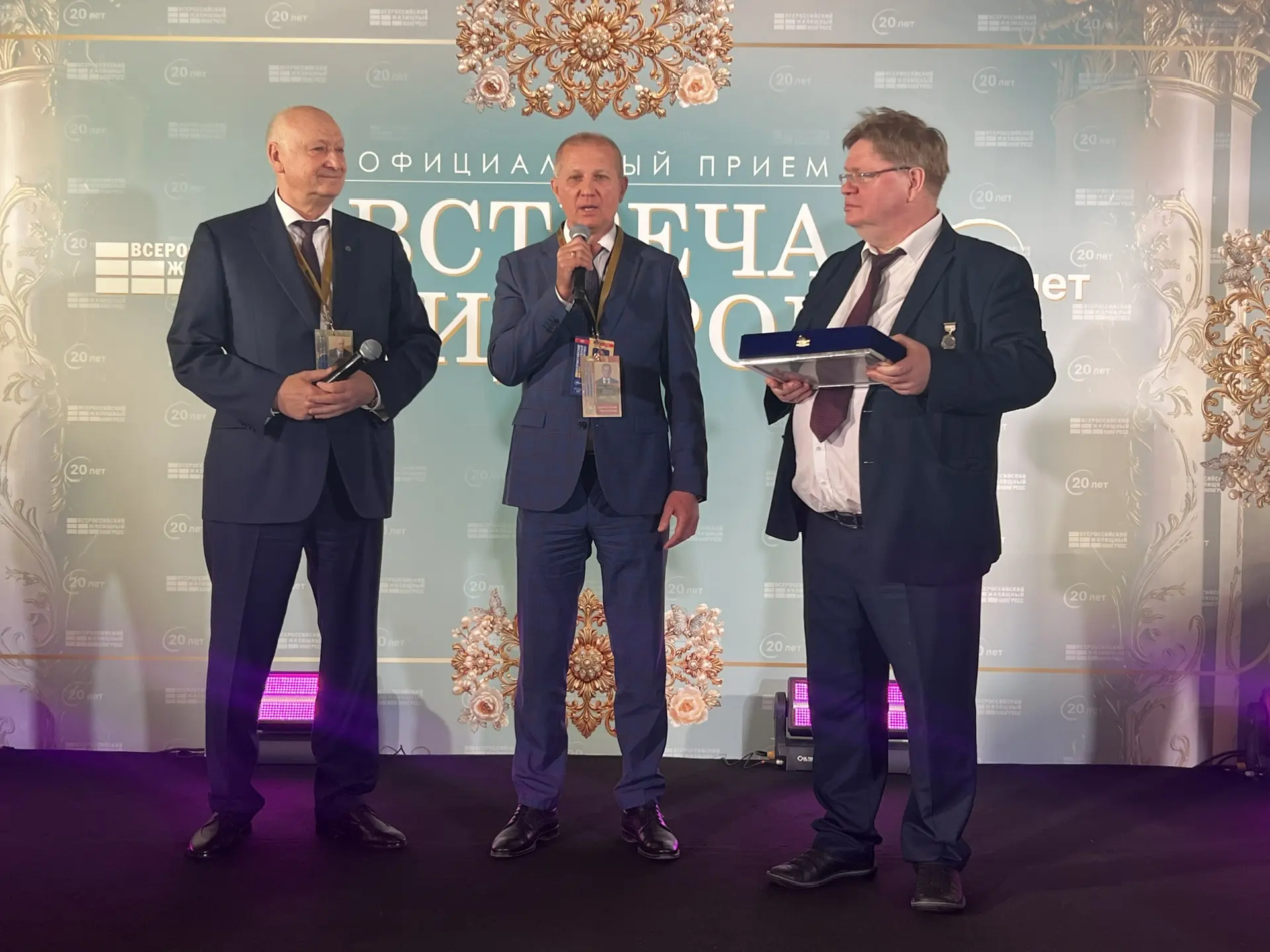 Встреча лидеров ВЖК 2026