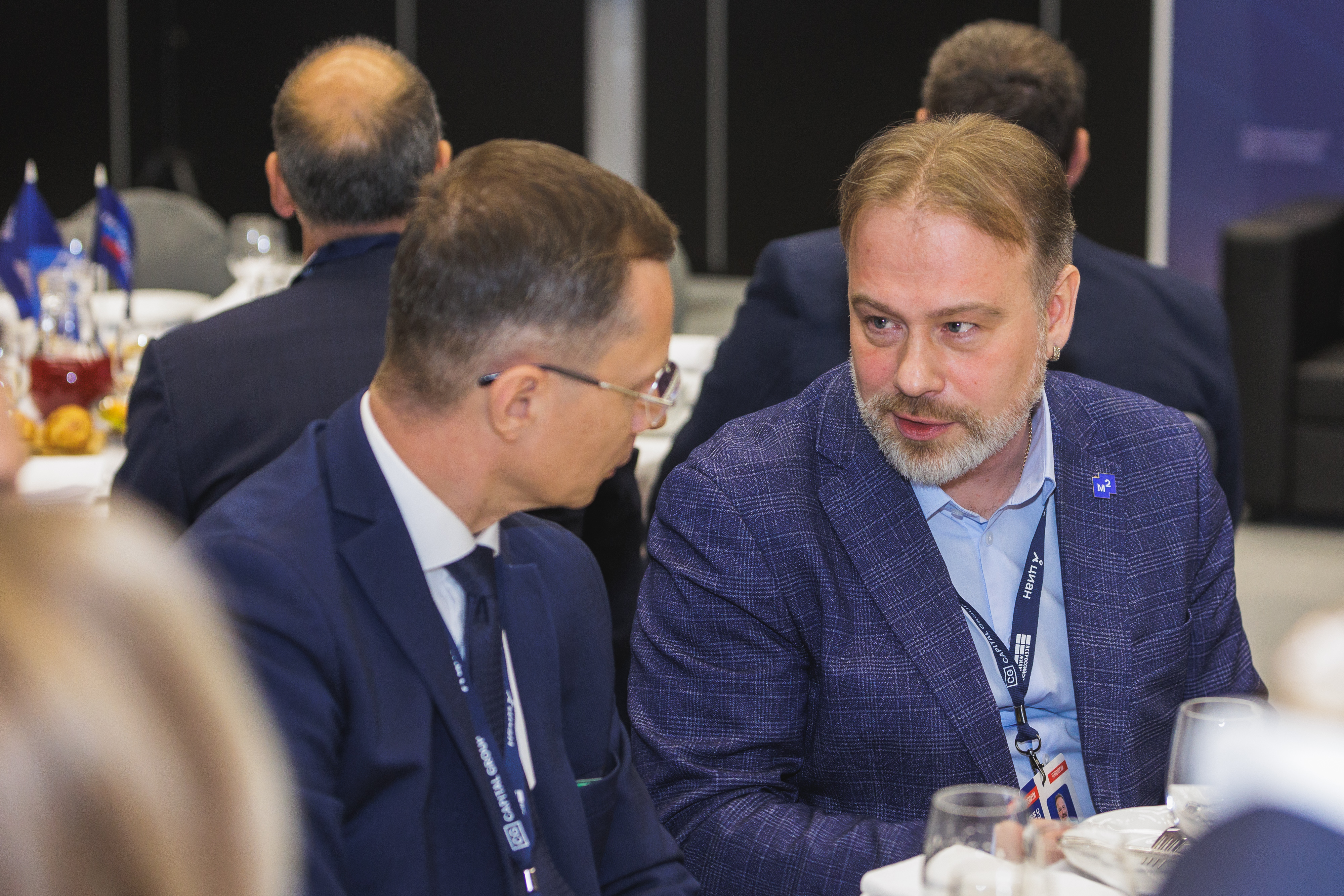 Бизнес-завтрак ВЖК 2026