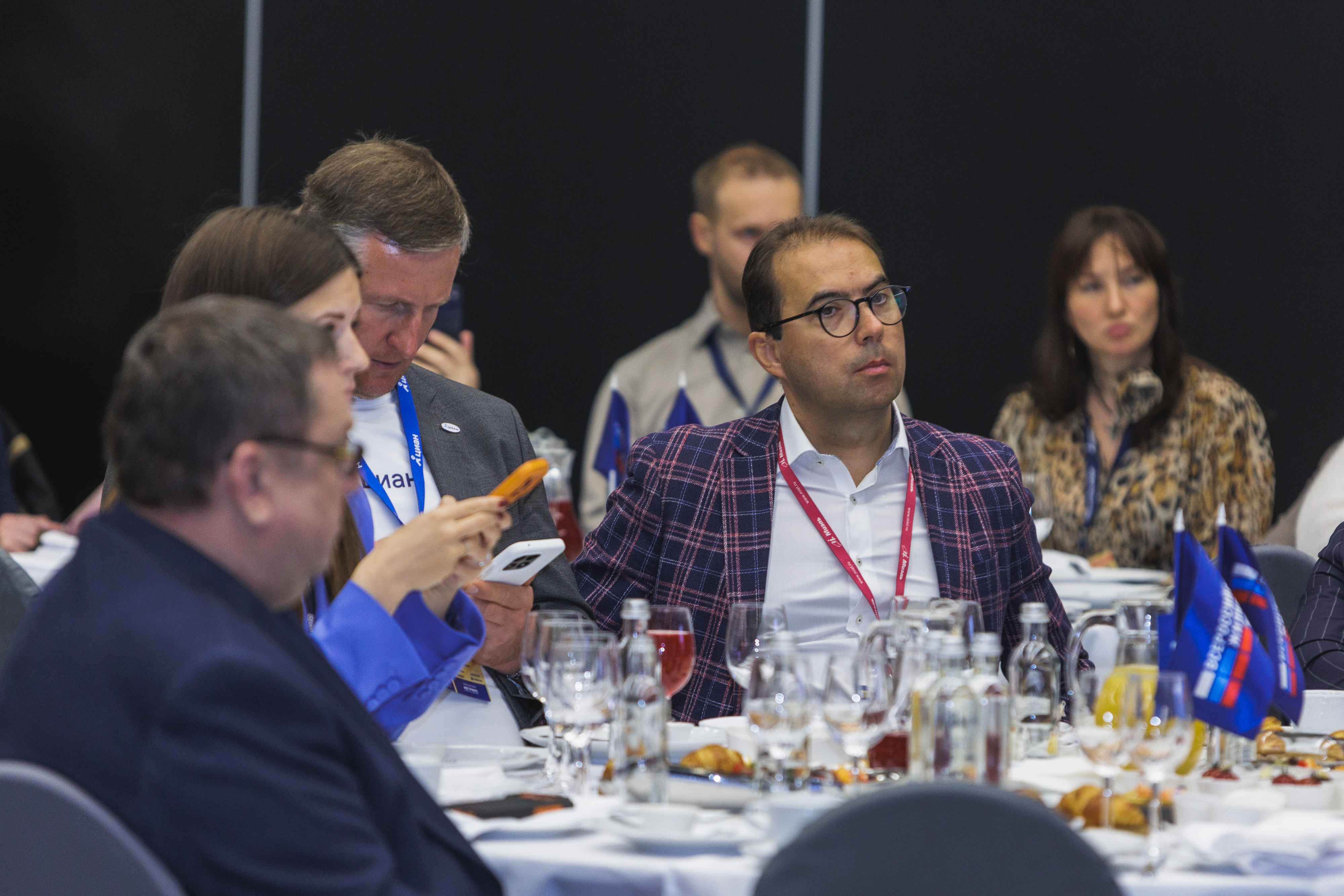 Бизнес-завтрак ВЖК 2026