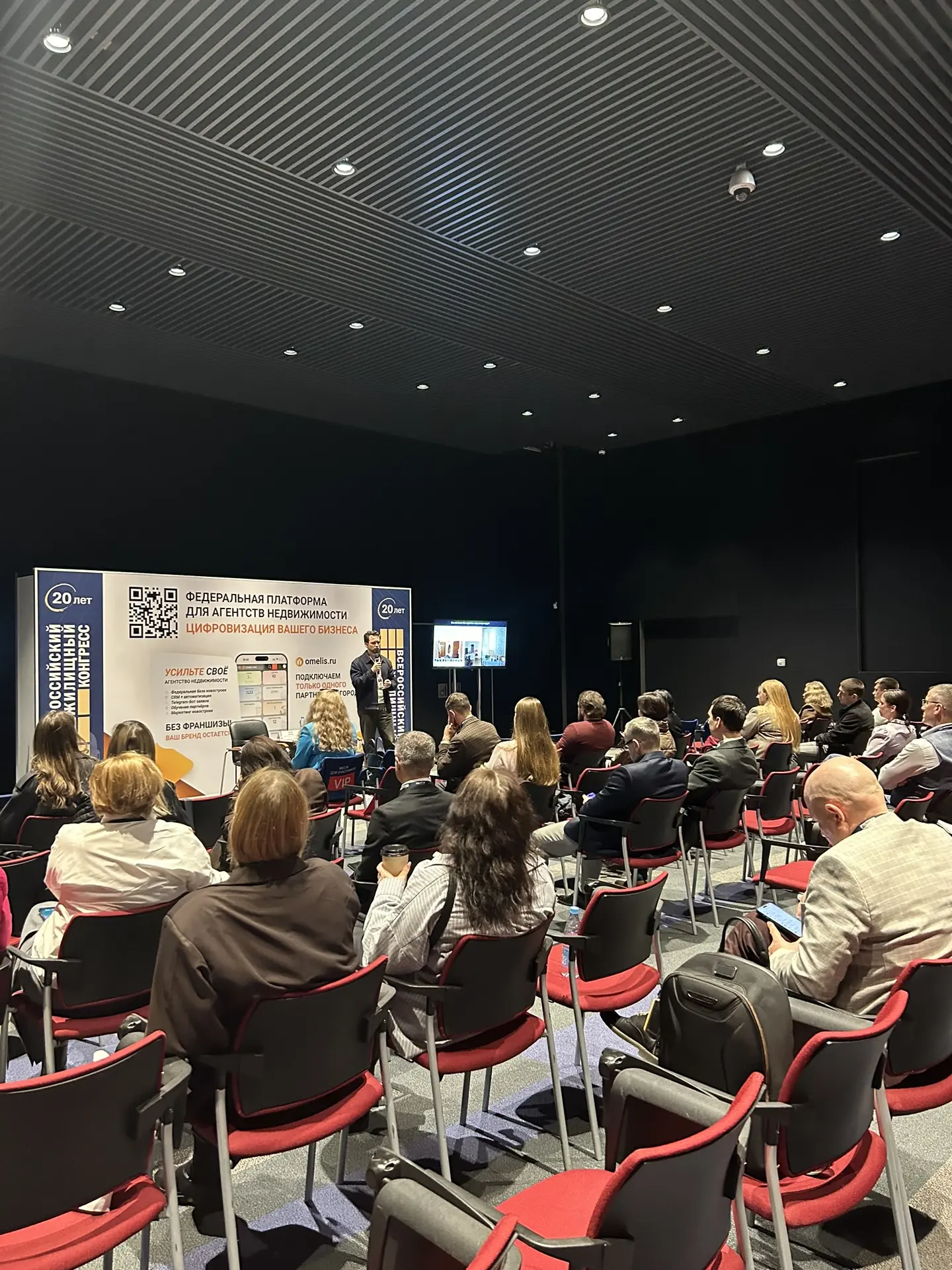 Бизнес туры ВЖК 2026