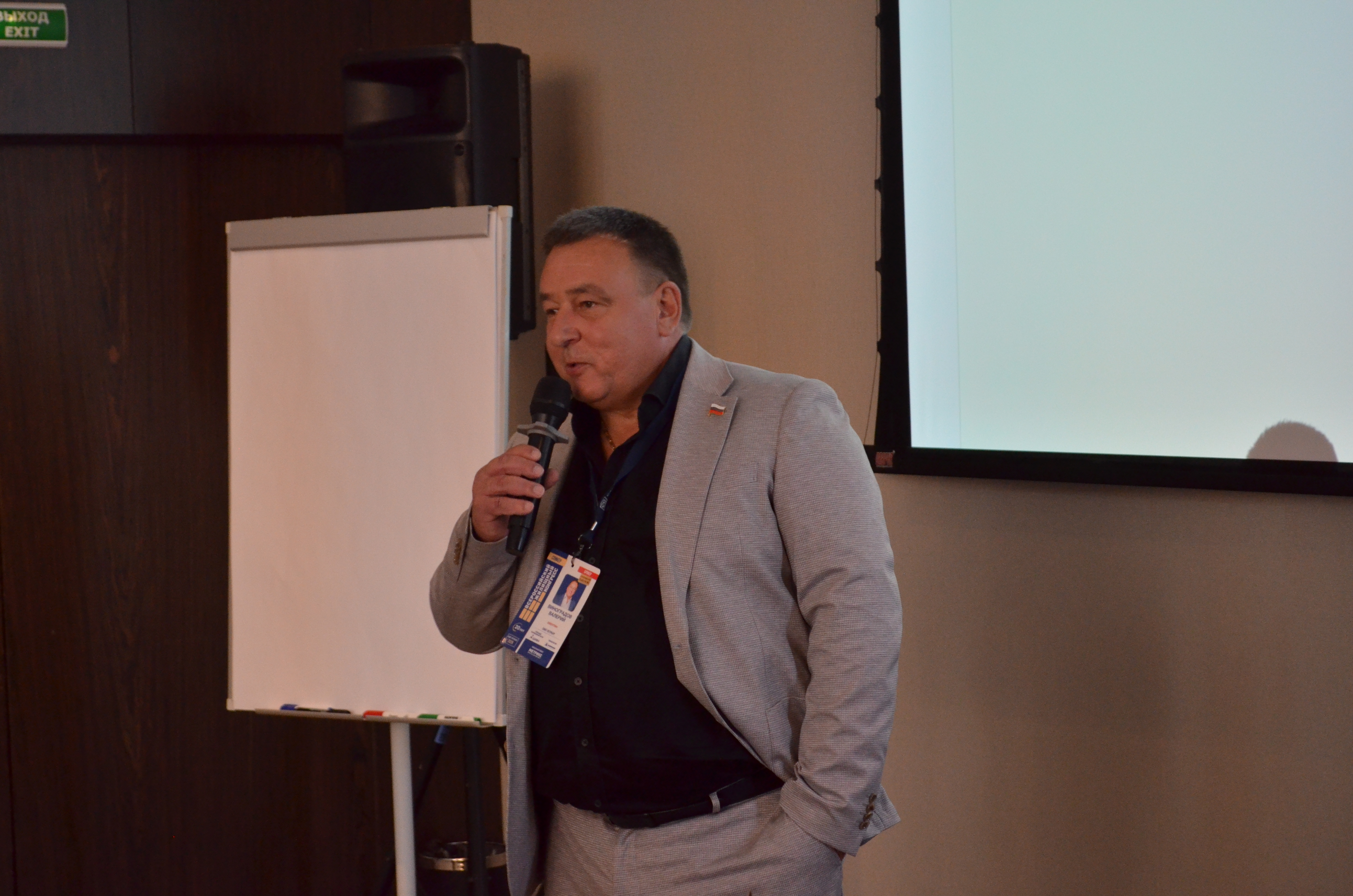 Общий фоторепортаж ВЖК 2026