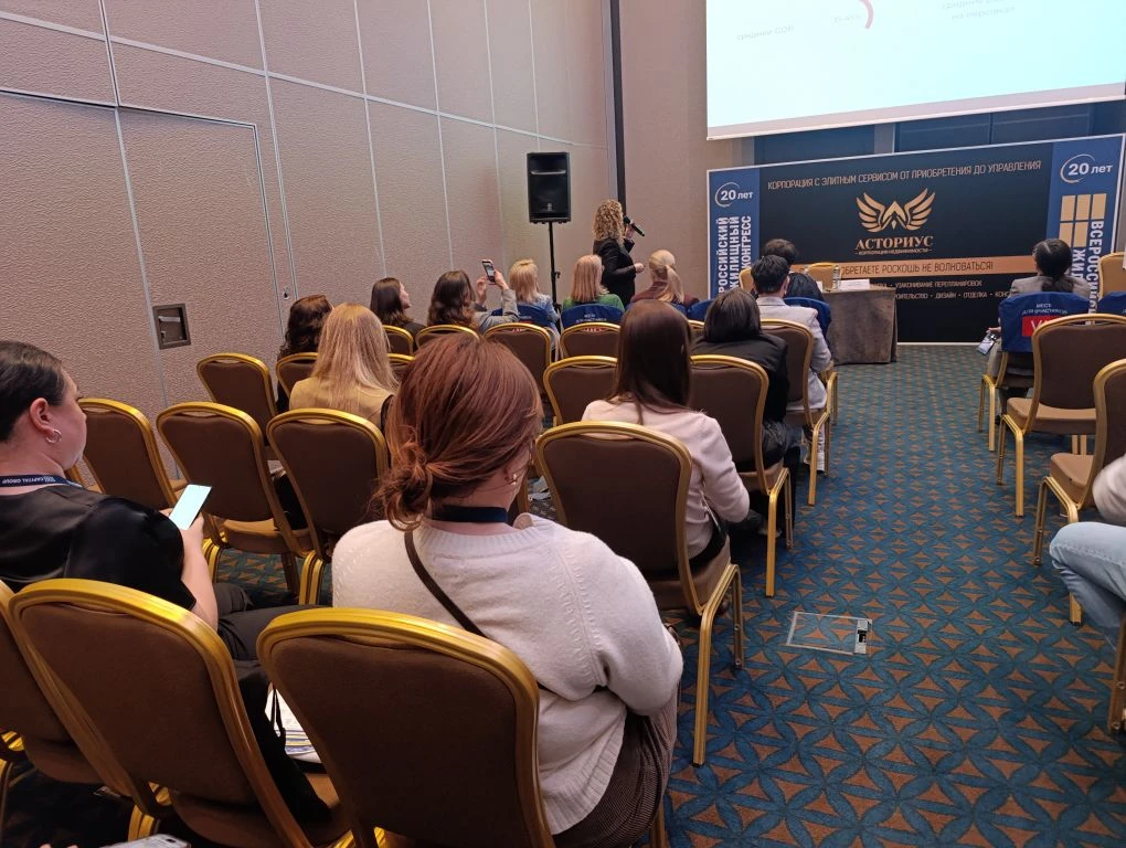 Общий фоторепортаж ВЖК 2026