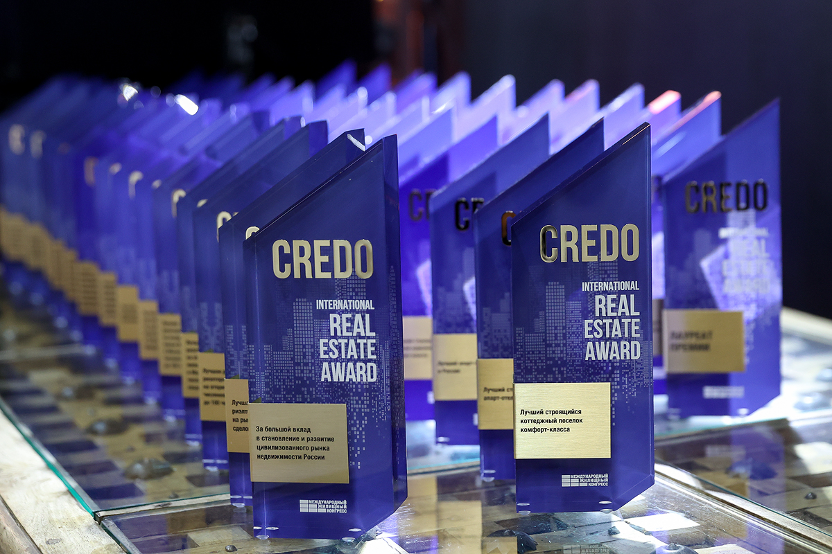 Фотоархив Конгресса-2025