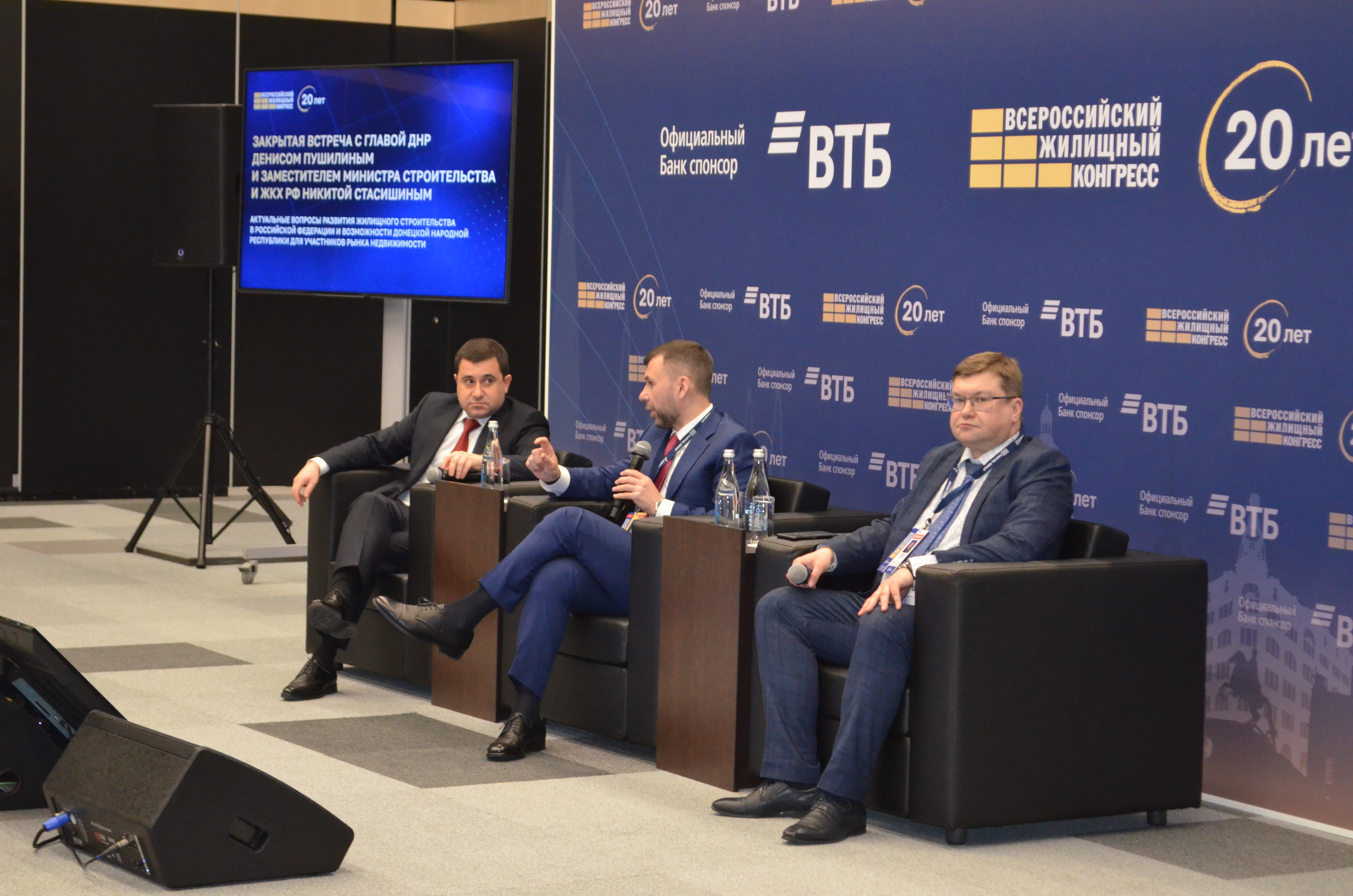 Общий фоторепортаж ВЖК 2026