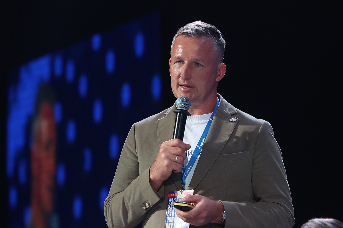 Фотоархив Конгресса-2025