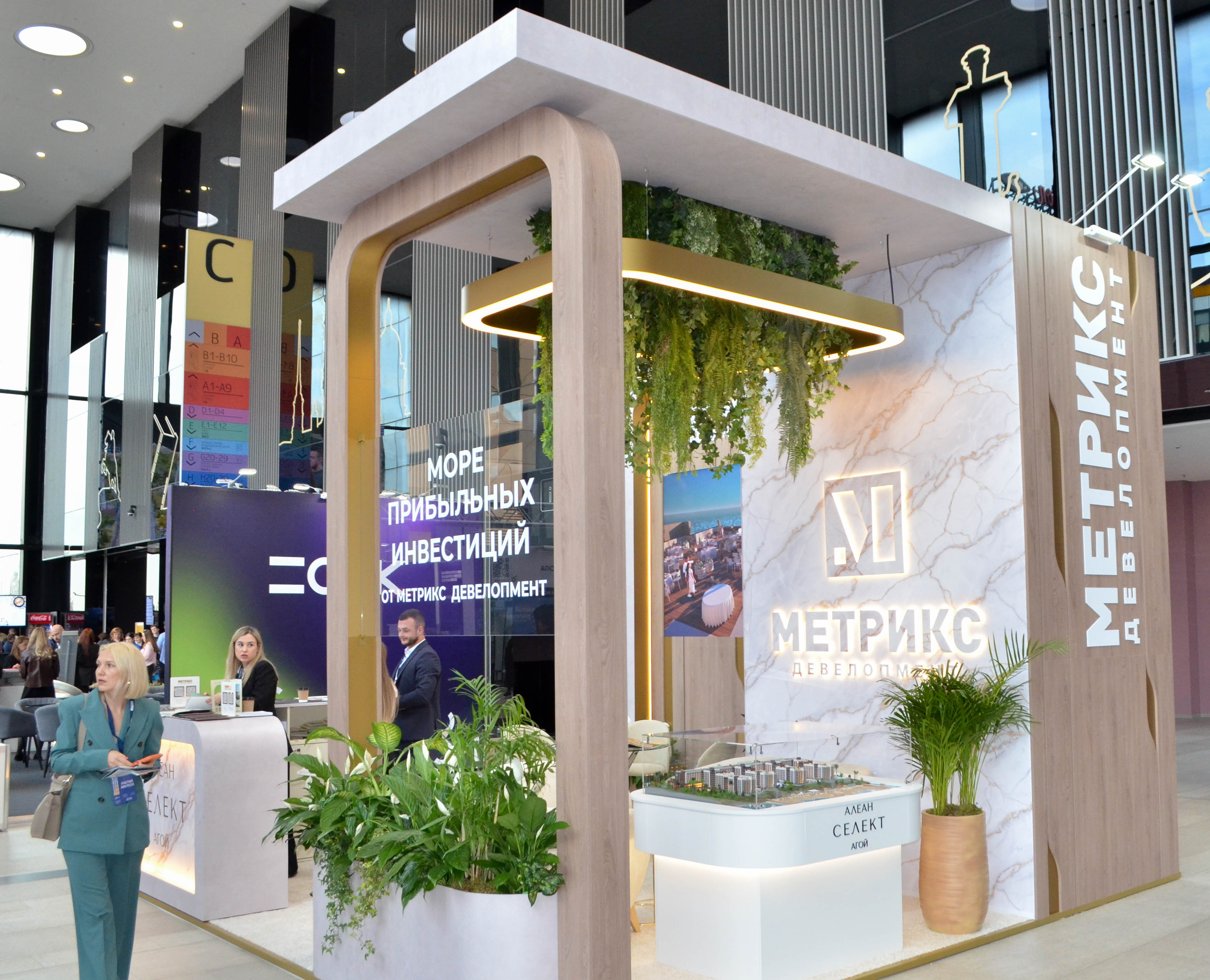 Общий фоторепортаж ВЖК 2026