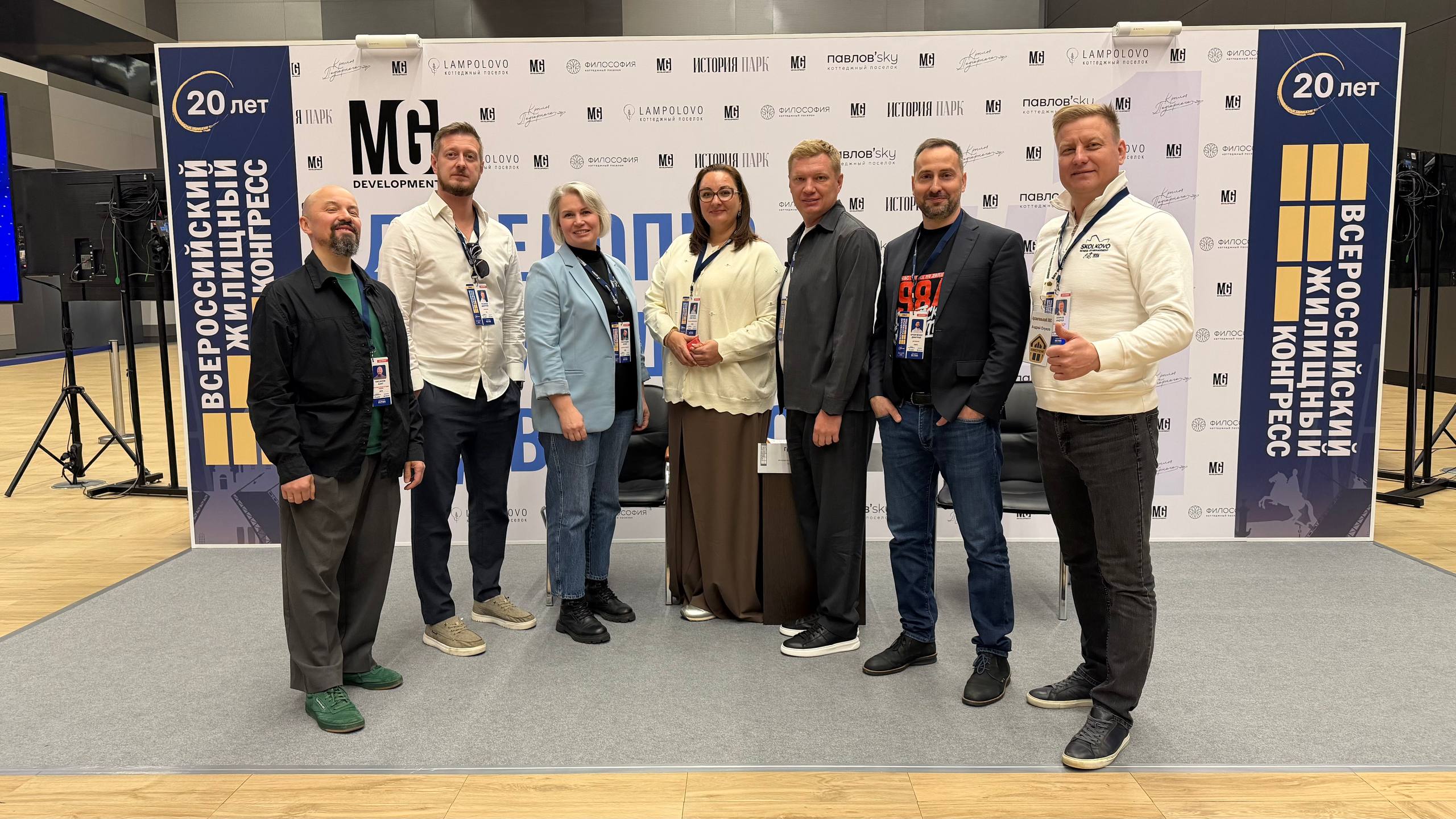 Общий фоторепортаж ВЖК 2026