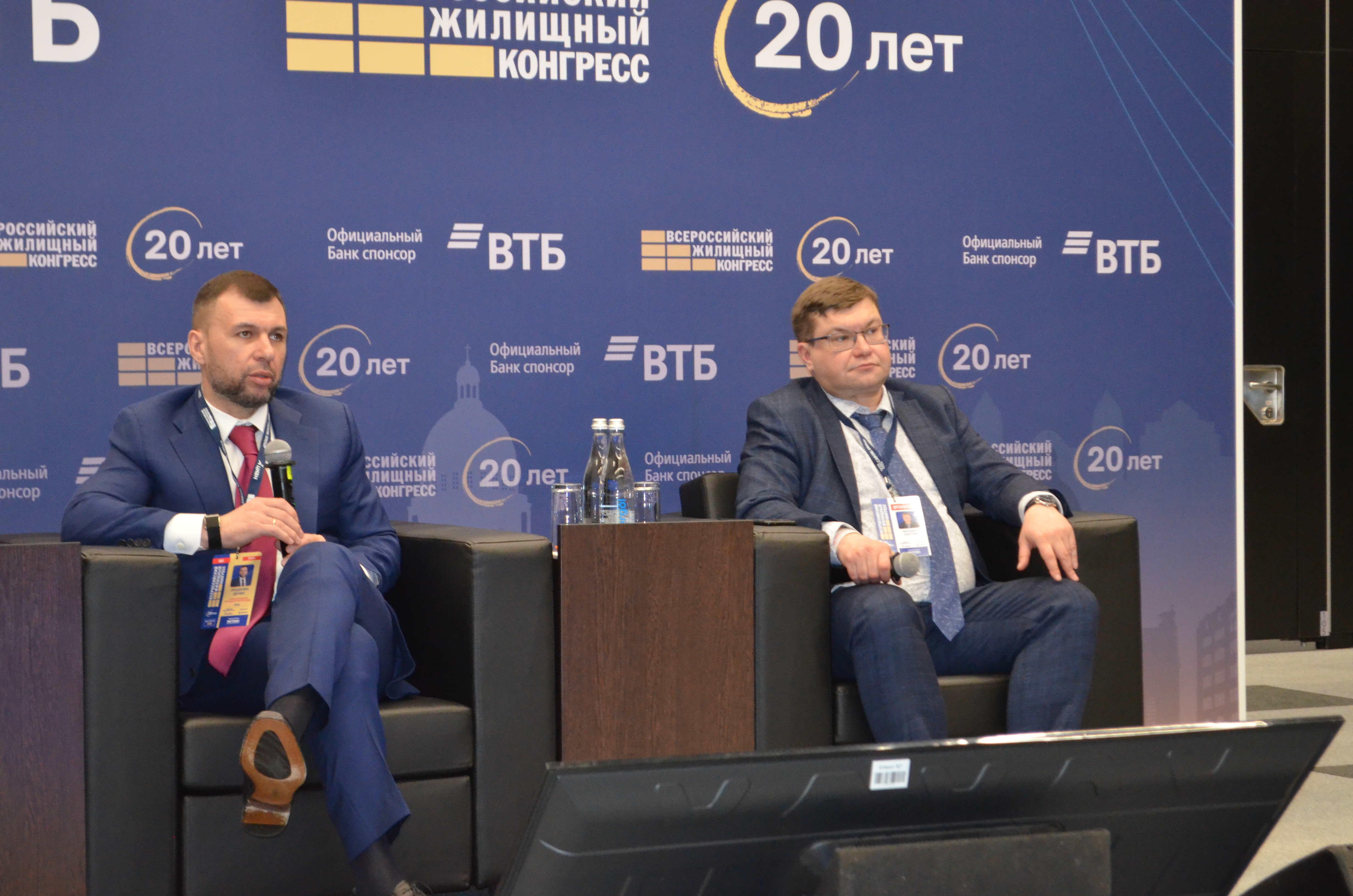 Общий фоторепортаж ВЖК 2026