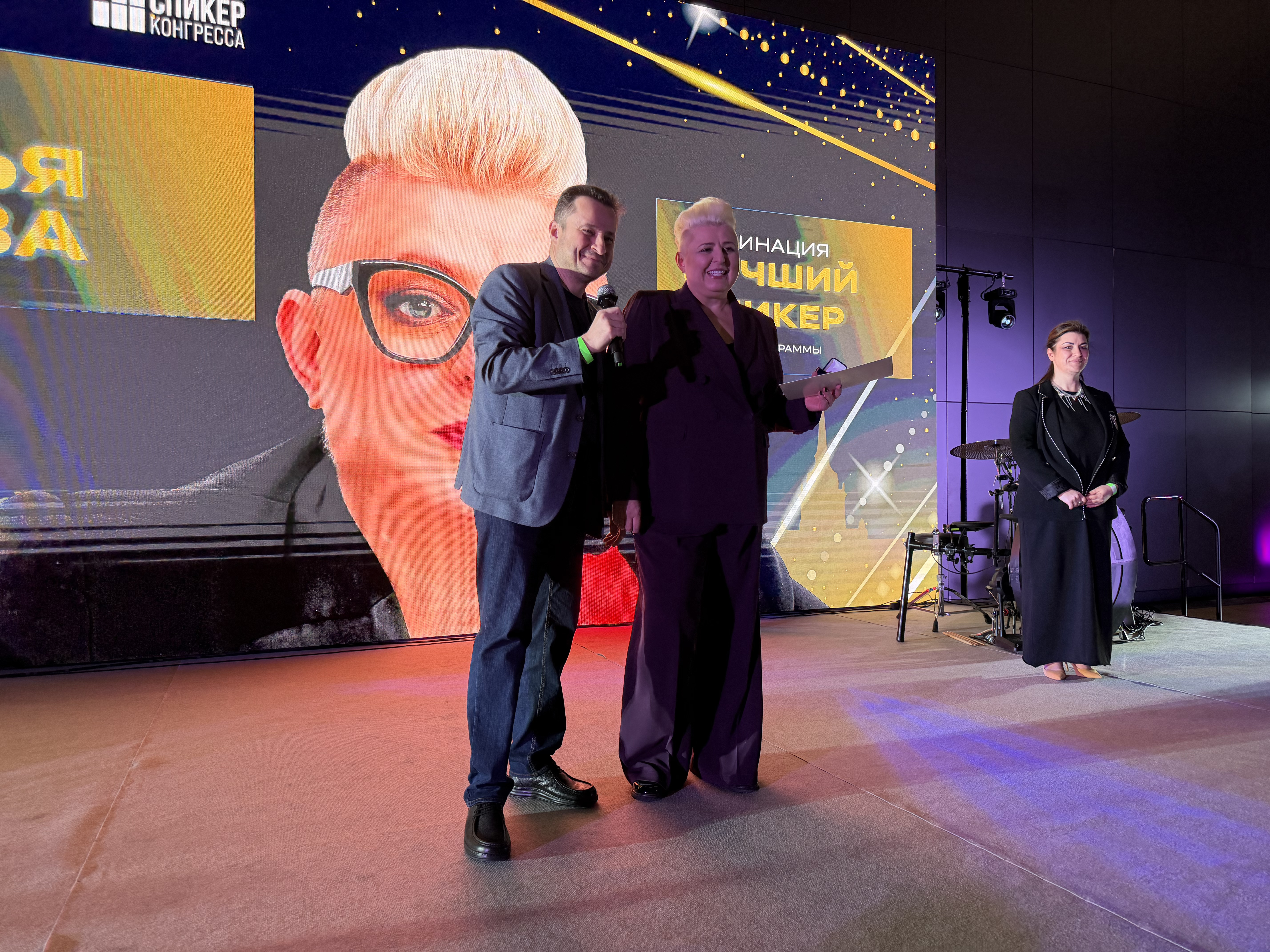 Звезды Конгресса ВЖК 2026