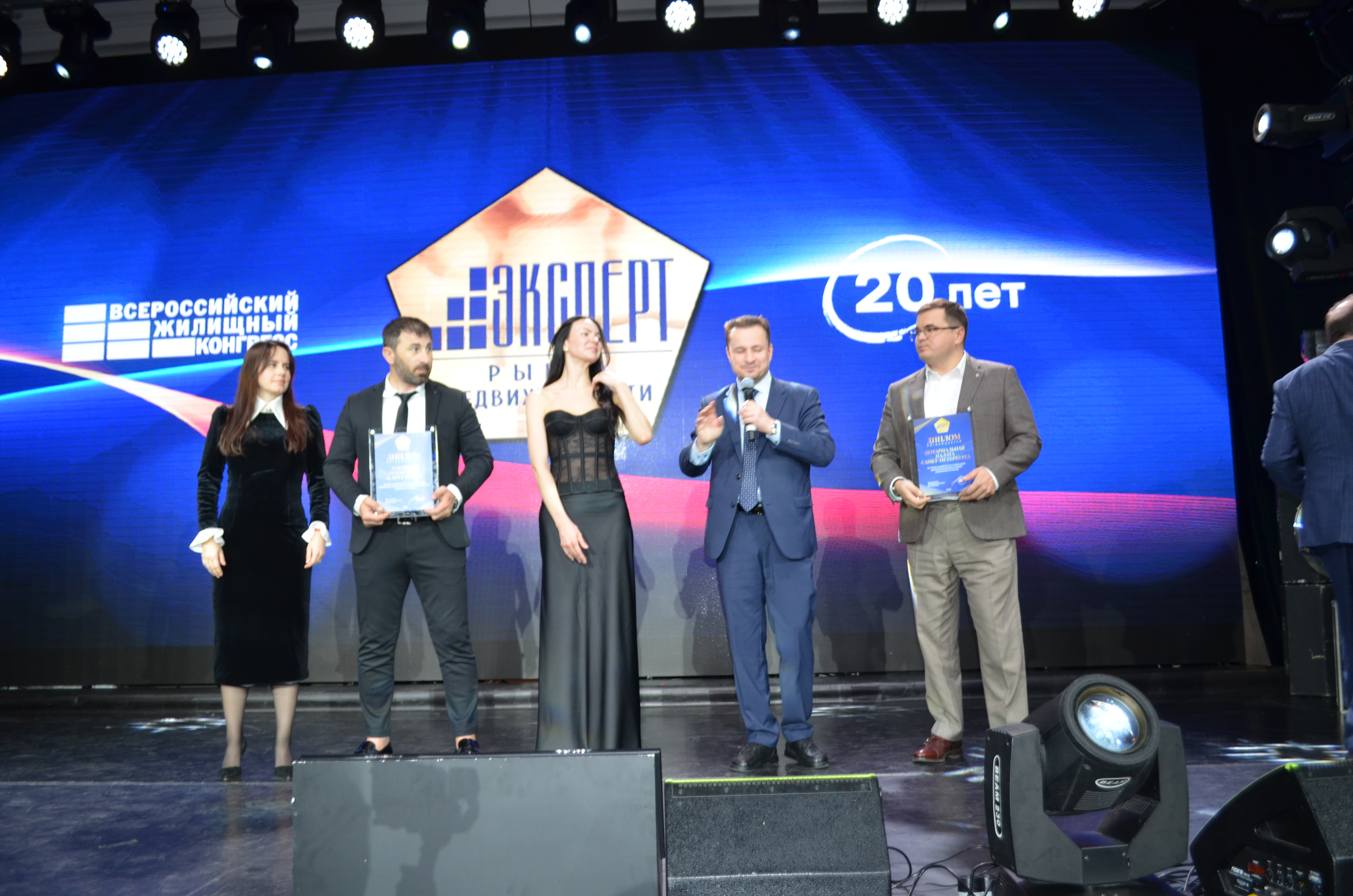 Эксперт рынка недвижимости ВЖК 2026