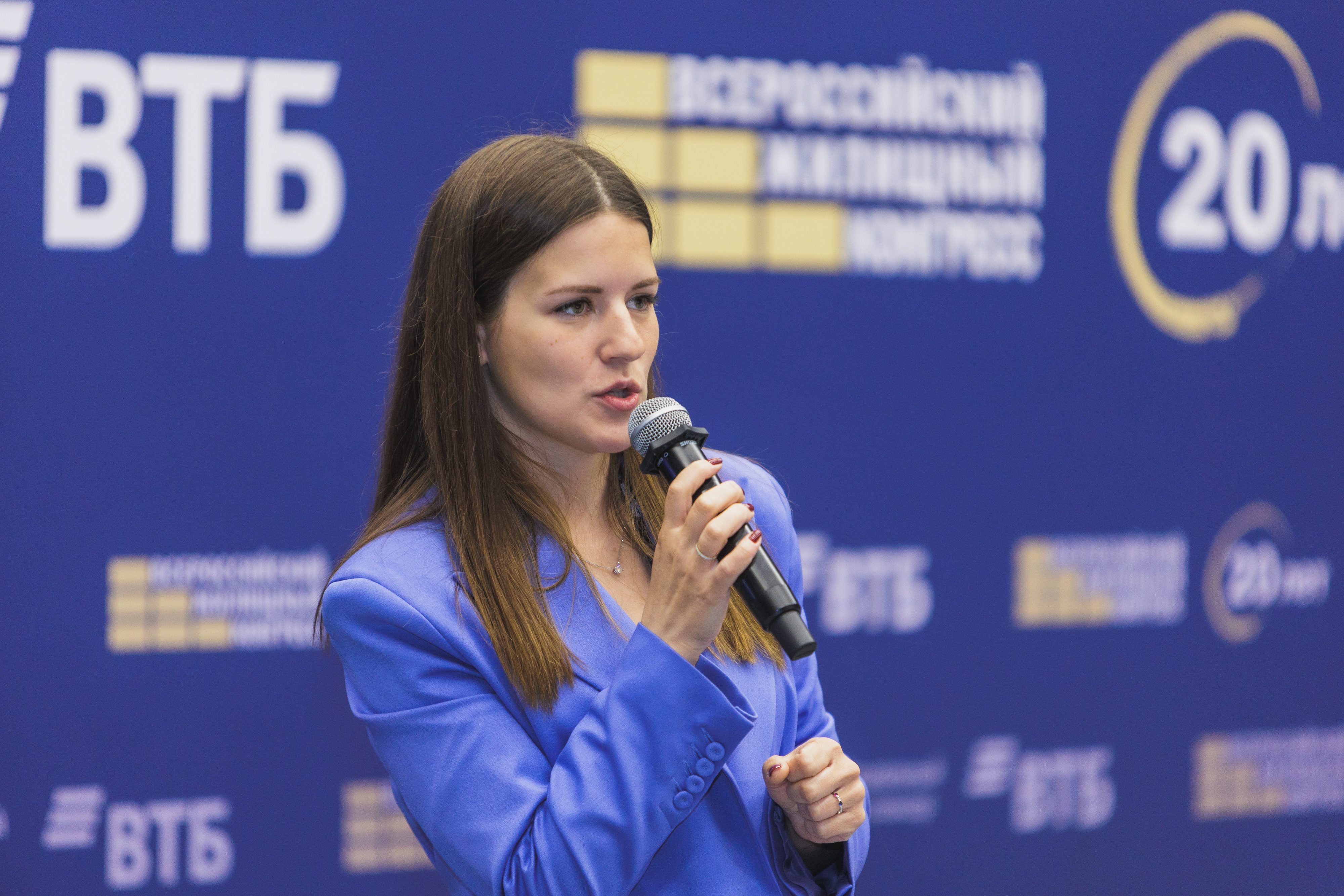 Бизнес-завтрак ВЖК 2026