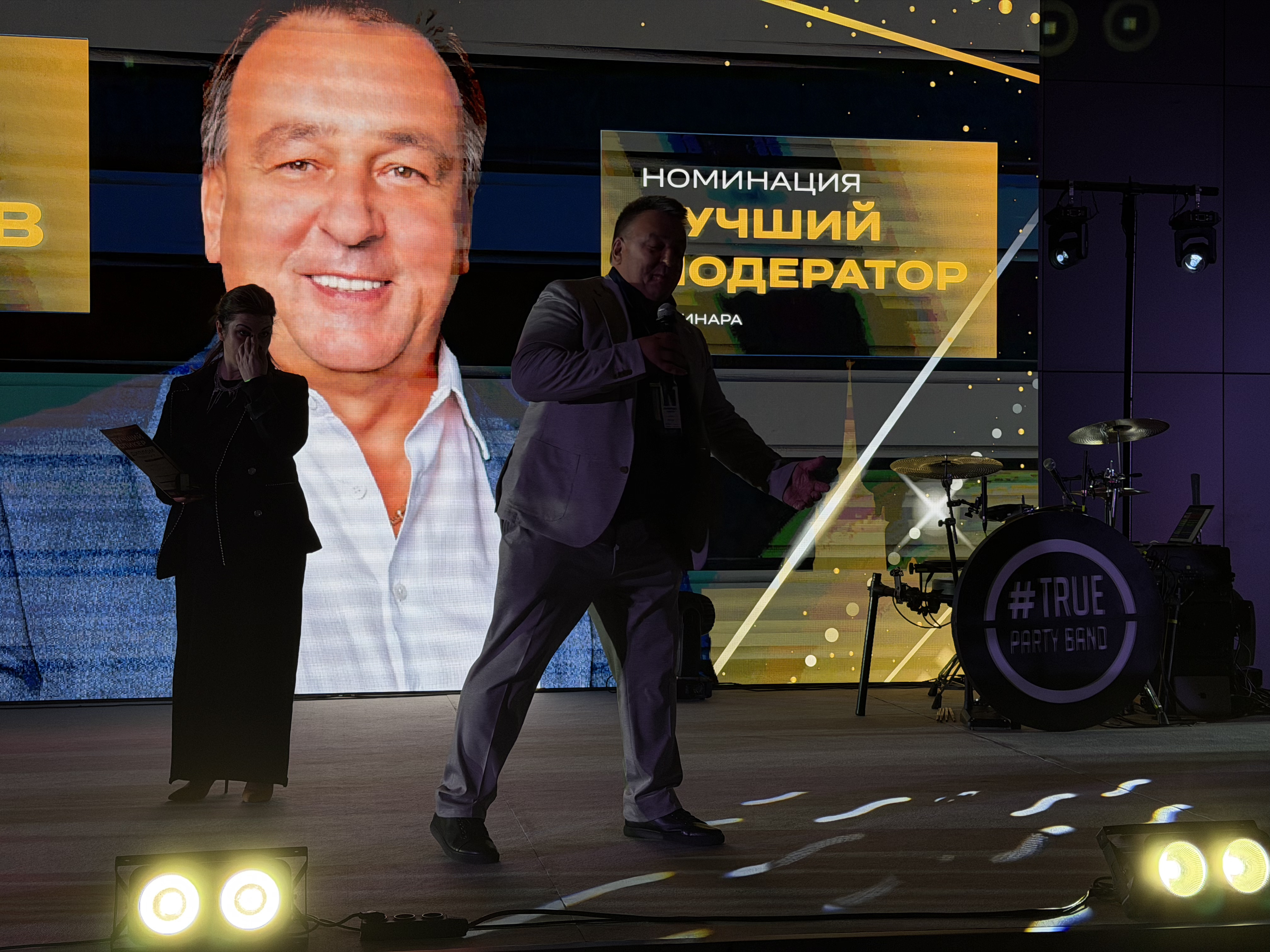 Звезды Конгресса ВЖК 2026