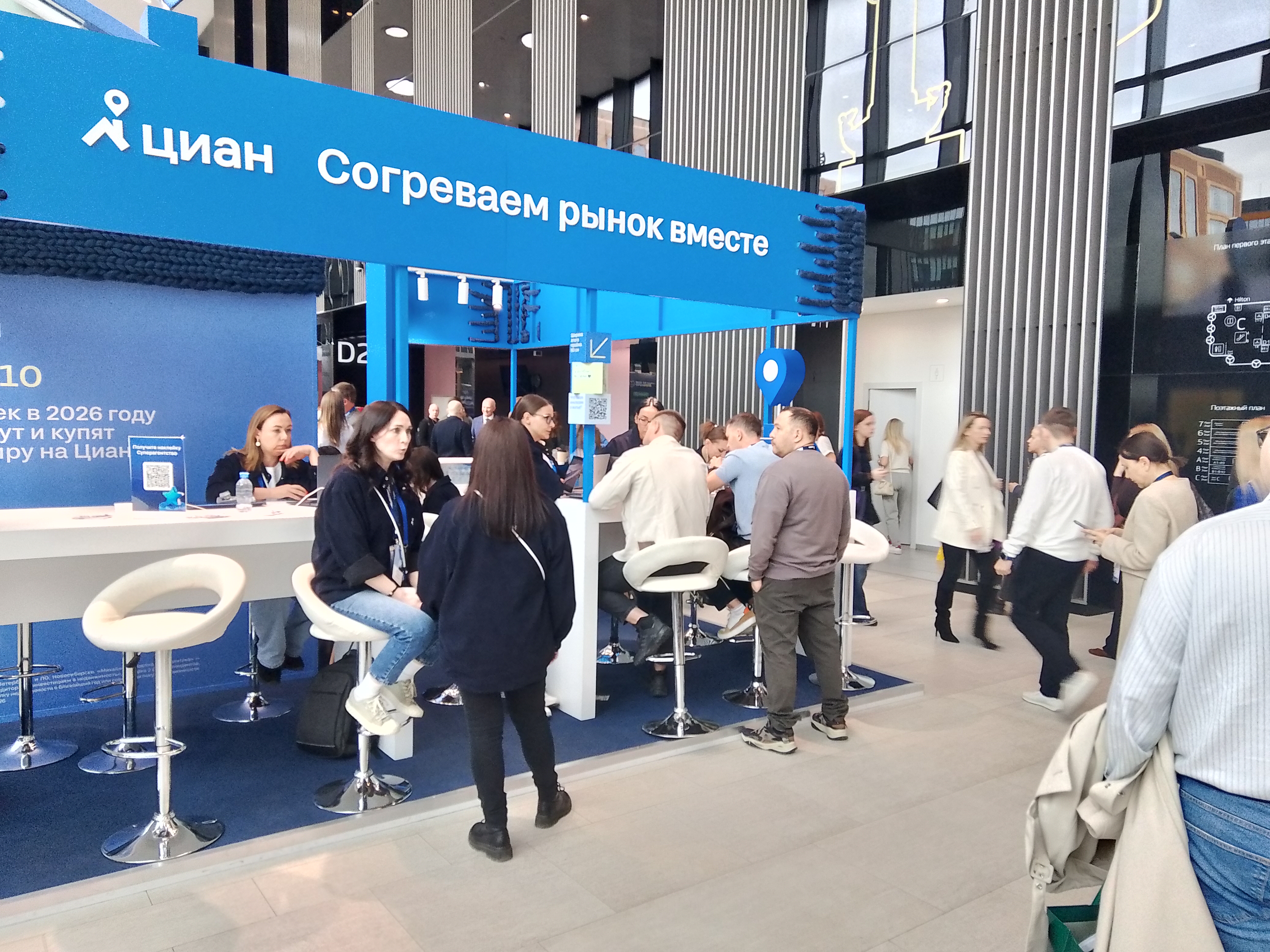 Общий фоторепортаж ВЖК 2026