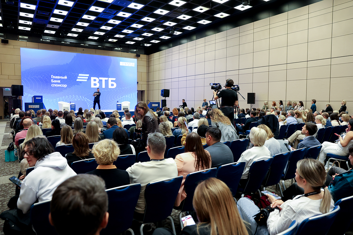 Фотоархив Конгресса-2025