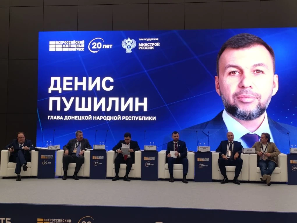 Общий фоторепортаж ВЖК 2026