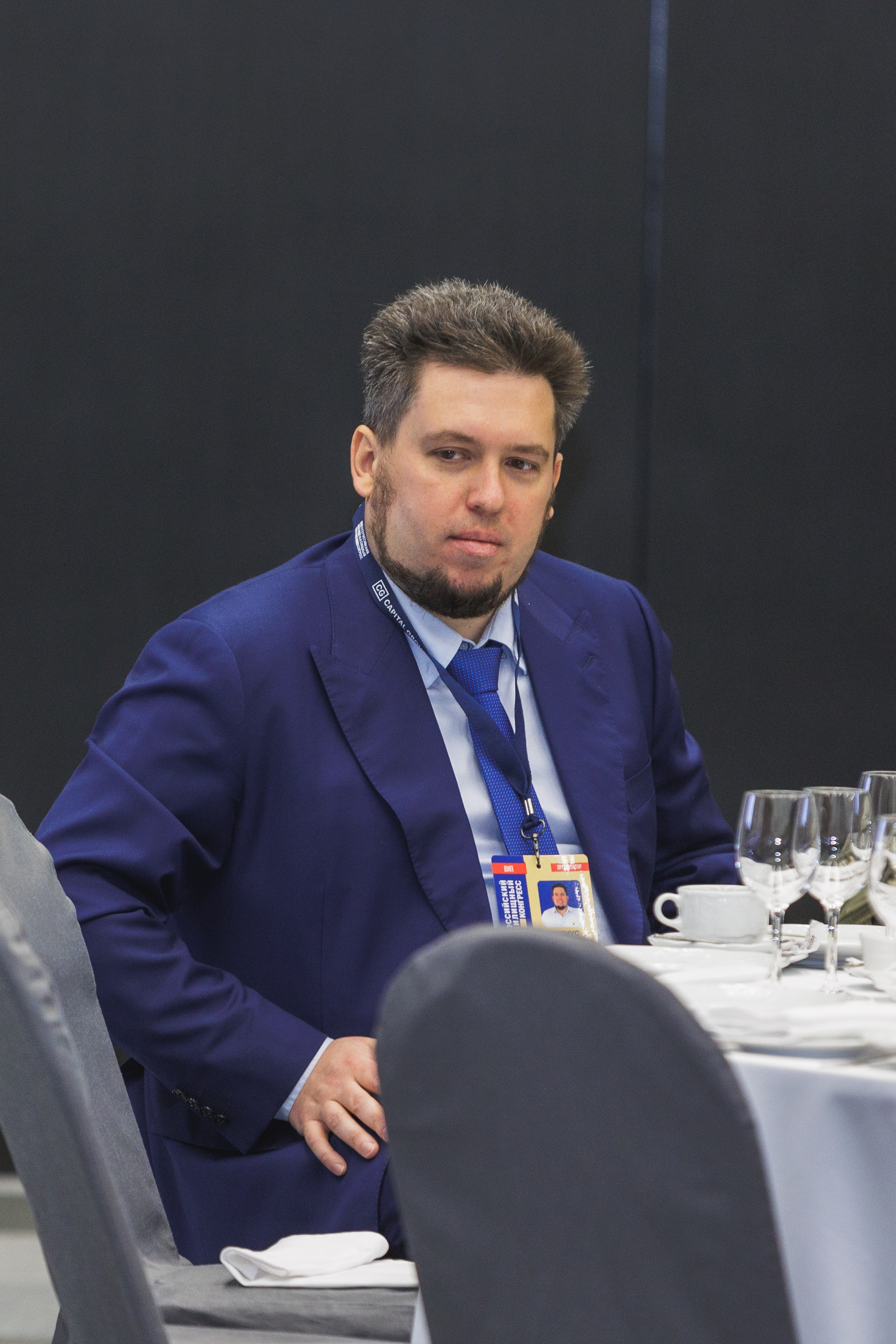 Бизнес-завтрак ВЖК 2026