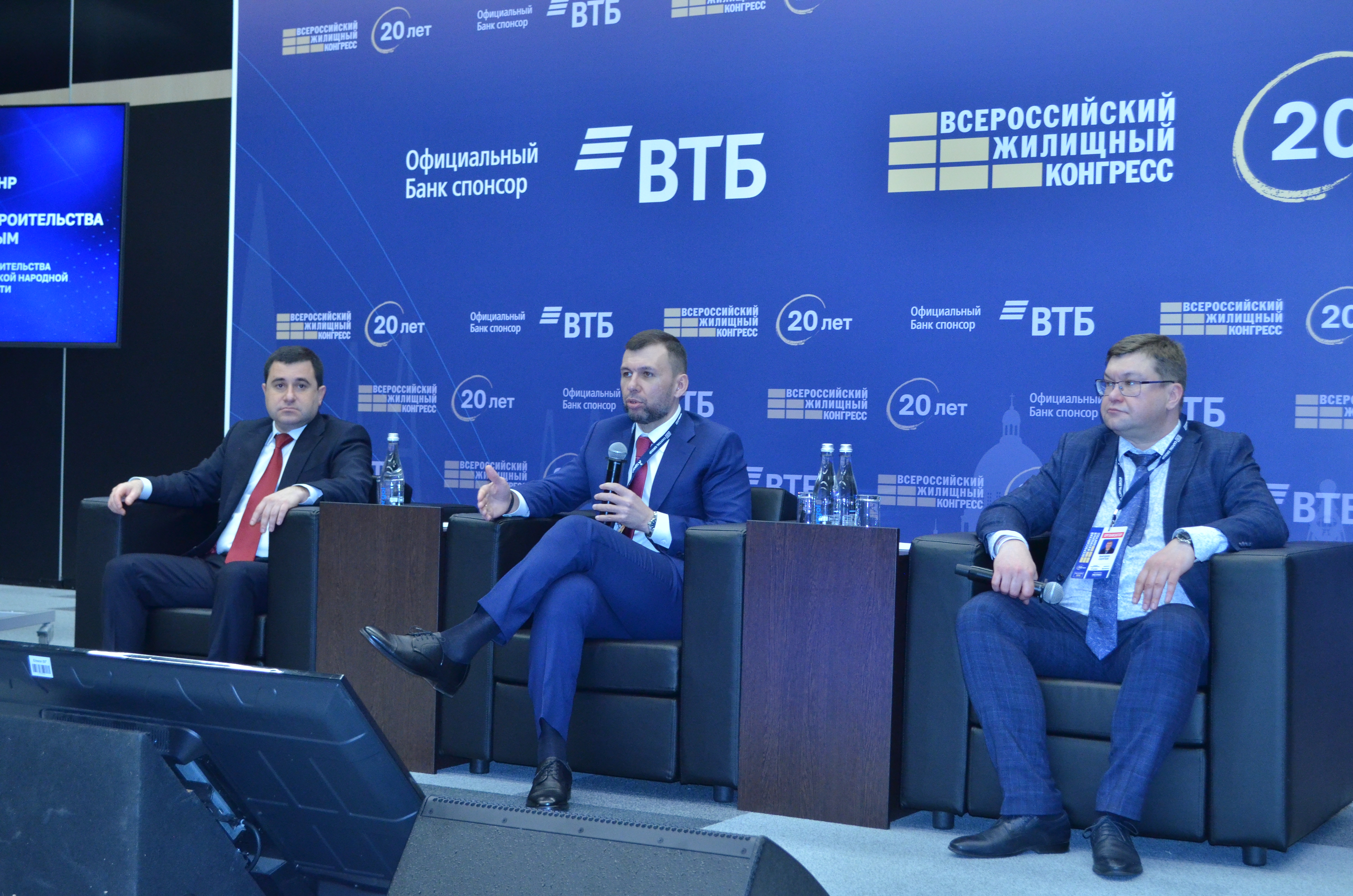 Общий фоторепортаж ВЖК 2026