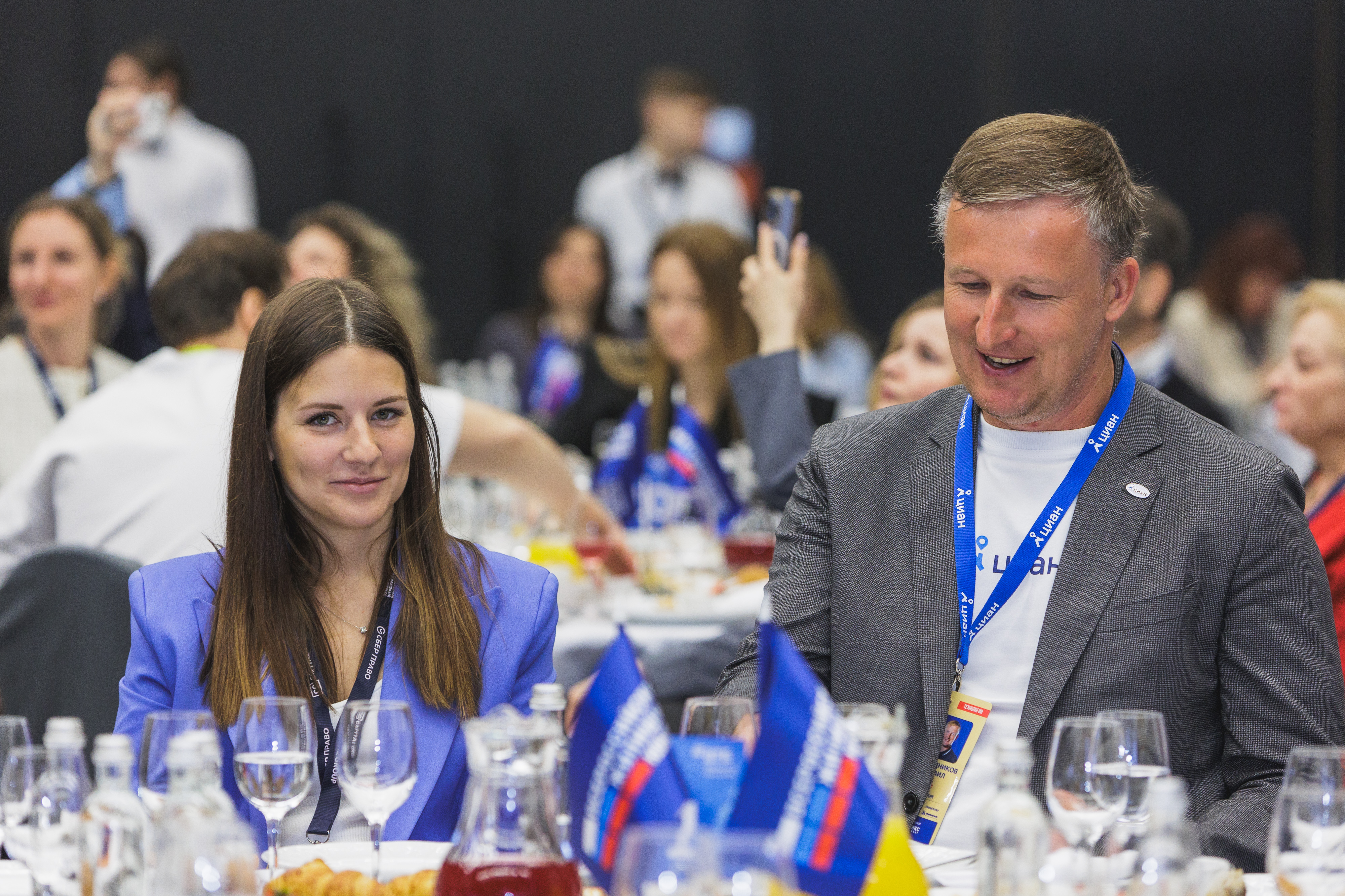 Бизнес-завтрак ВЖК 2026