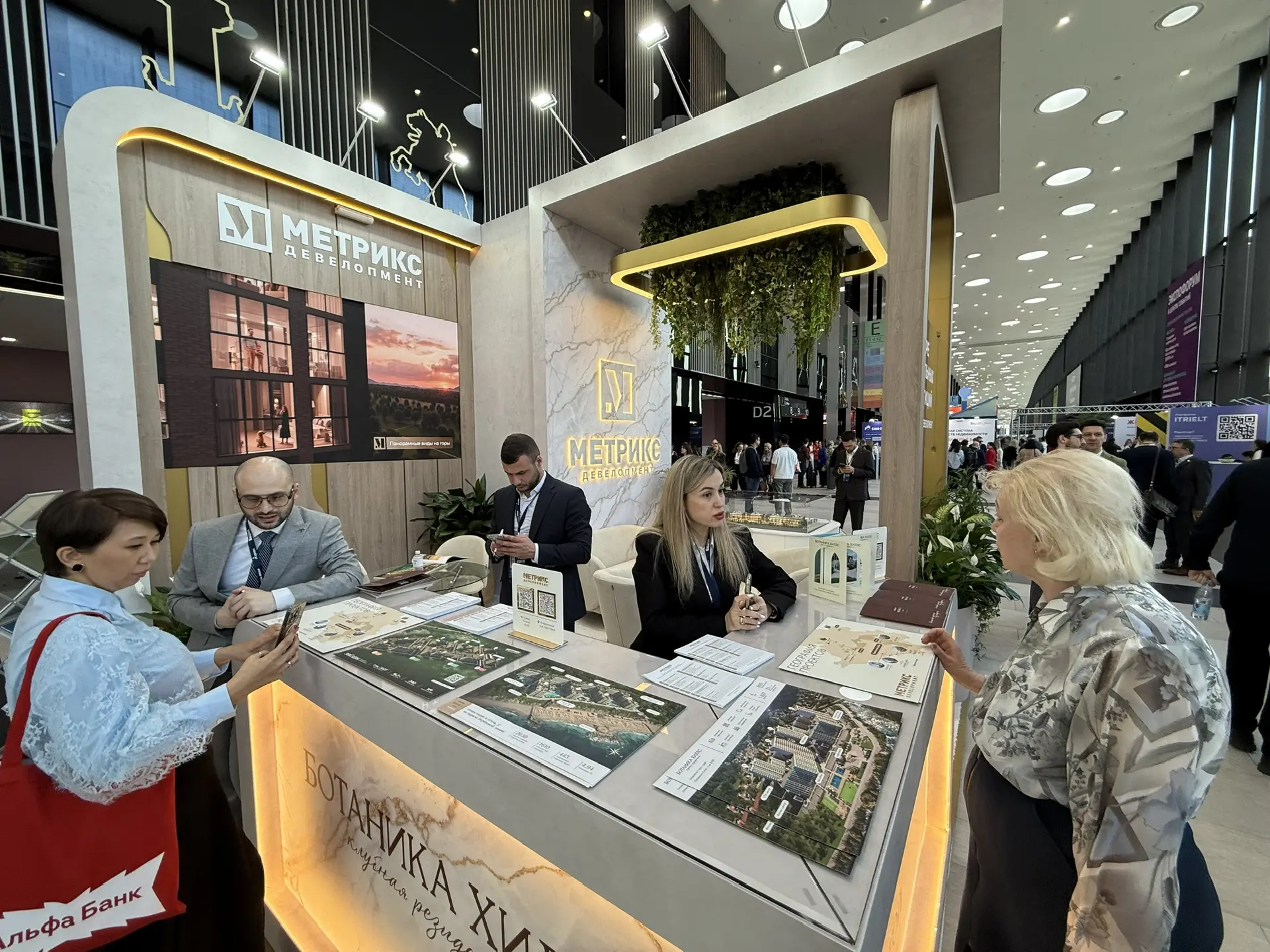 Общий фоторепортаж ВЖК 2026