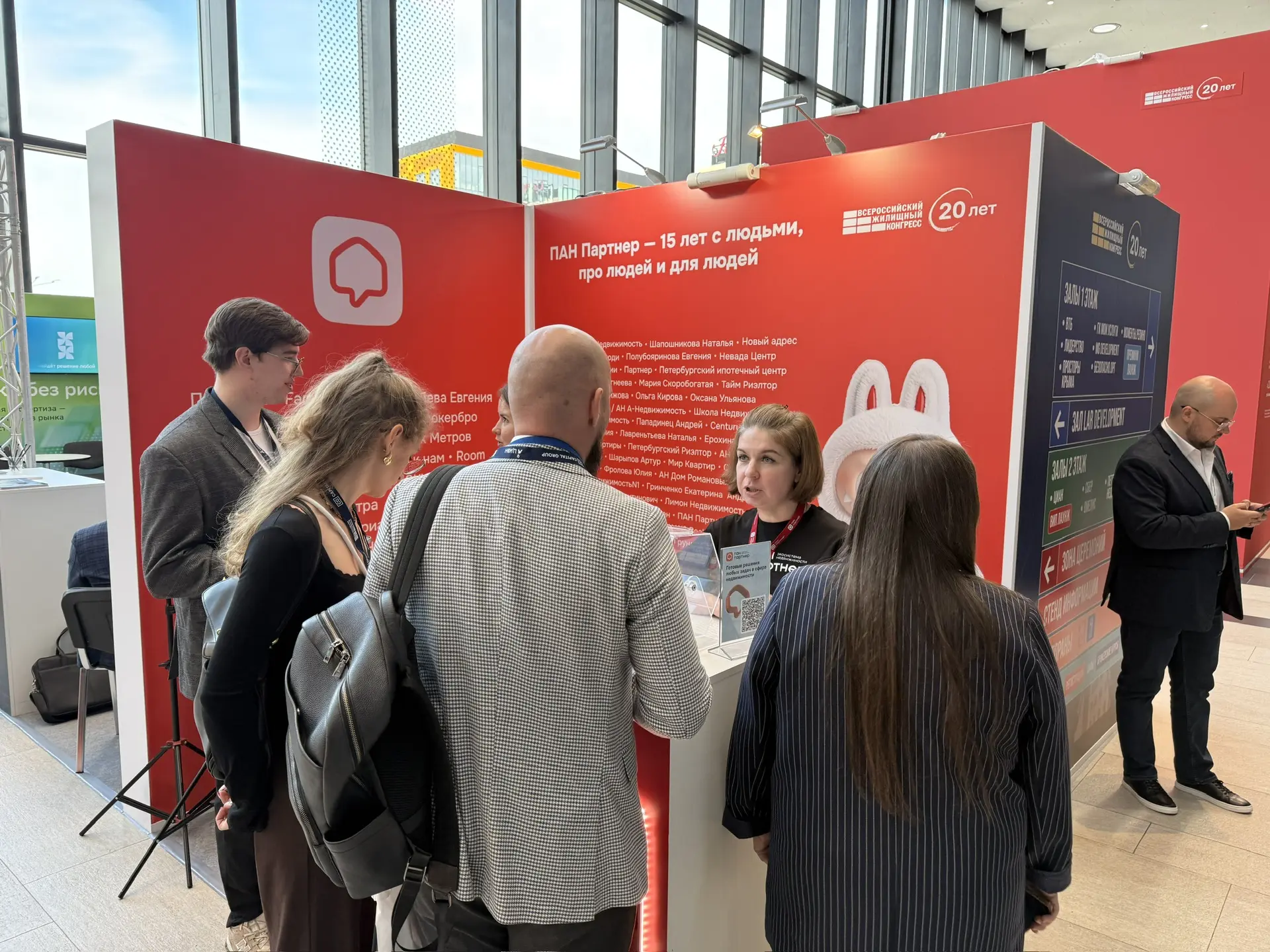 Общий фоторепортаж ВЖК 2026