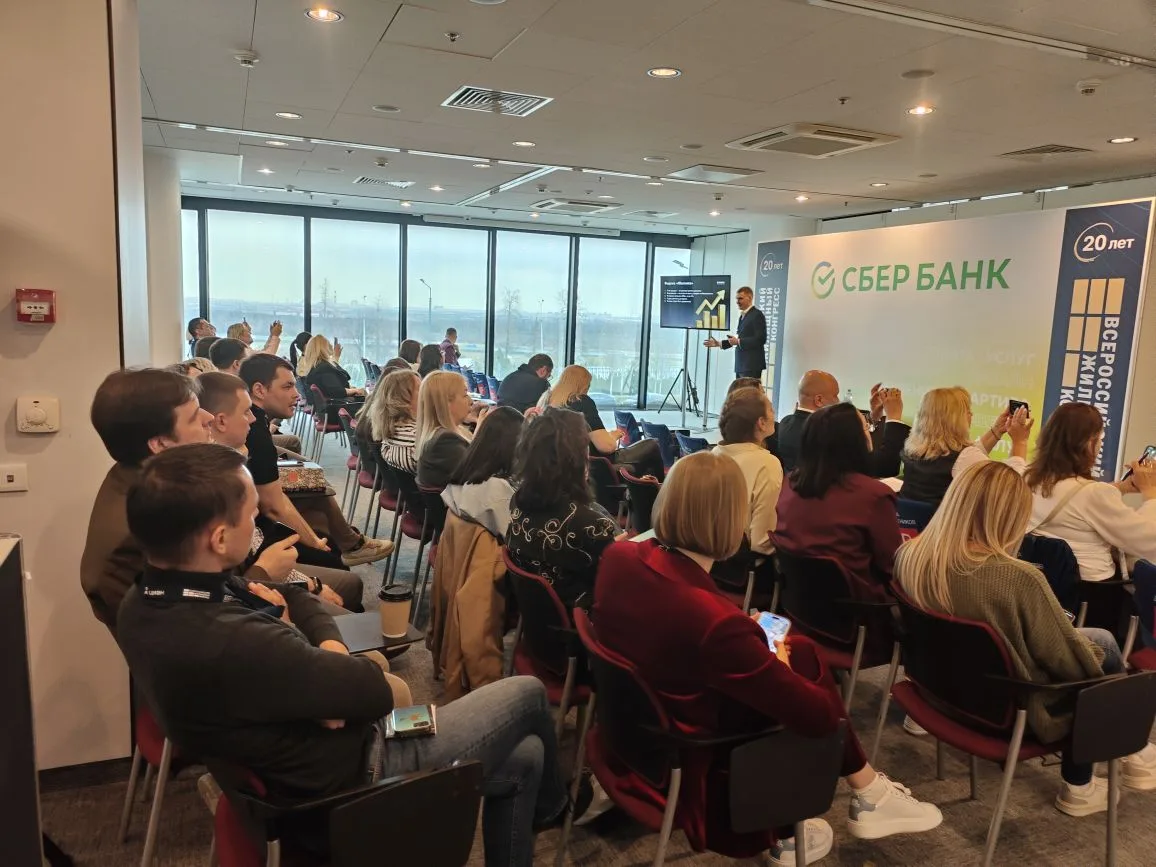 Общий фоторепортаж ВЖК 2026