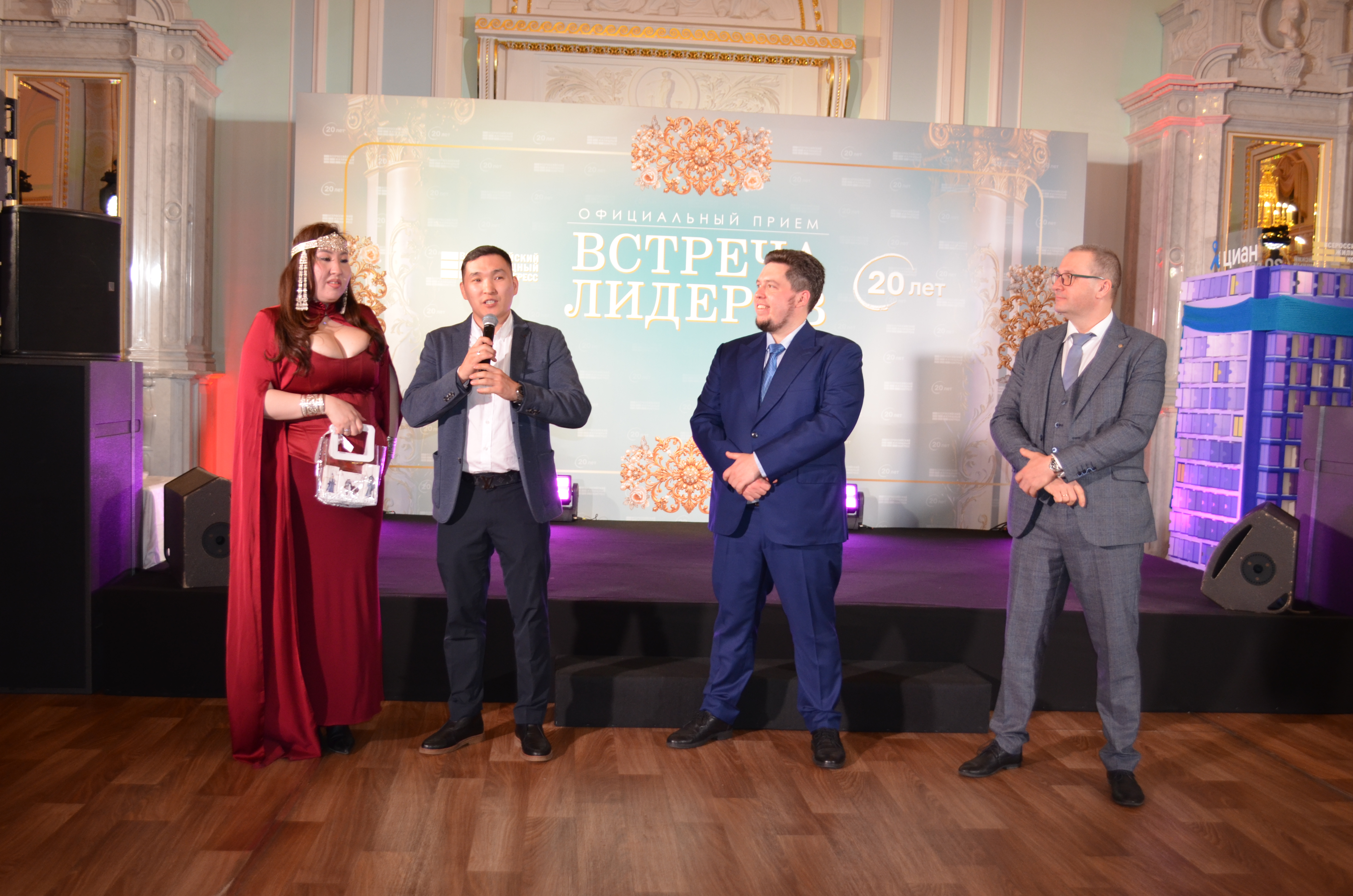 Встреча лидеров ВЖК 2026