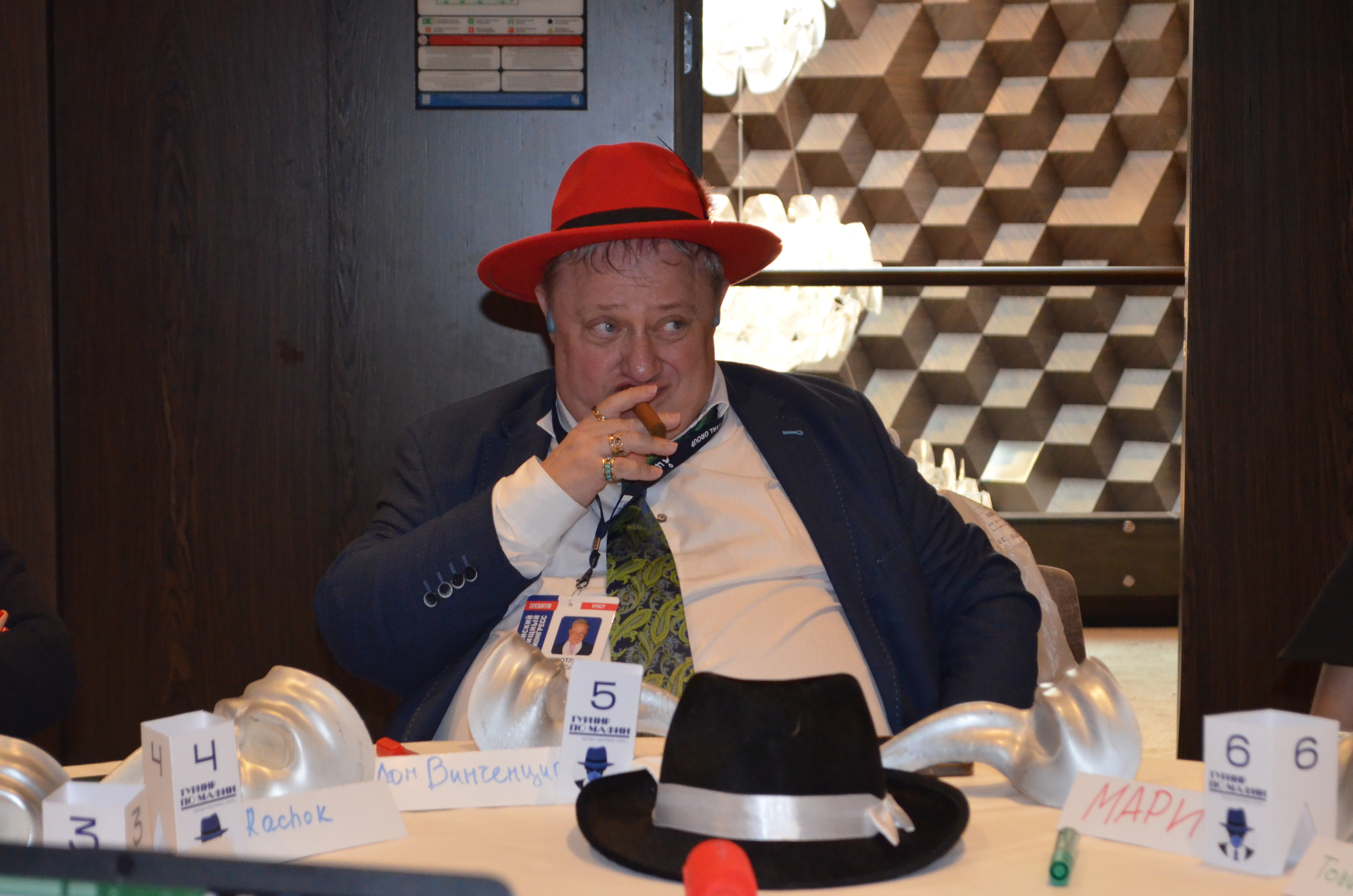 Общий фоторепортаж ВЖК 2026