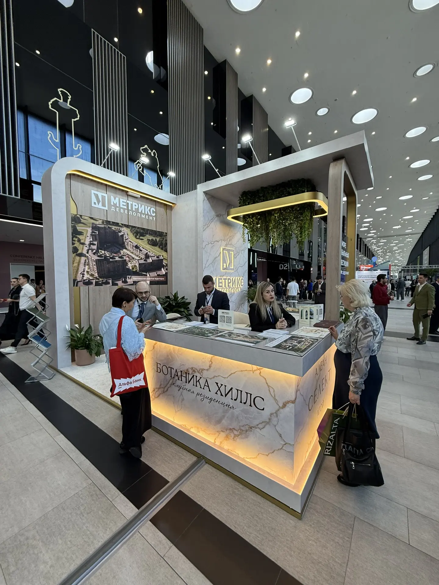 Общий фоторепортаж ВЖК 2026