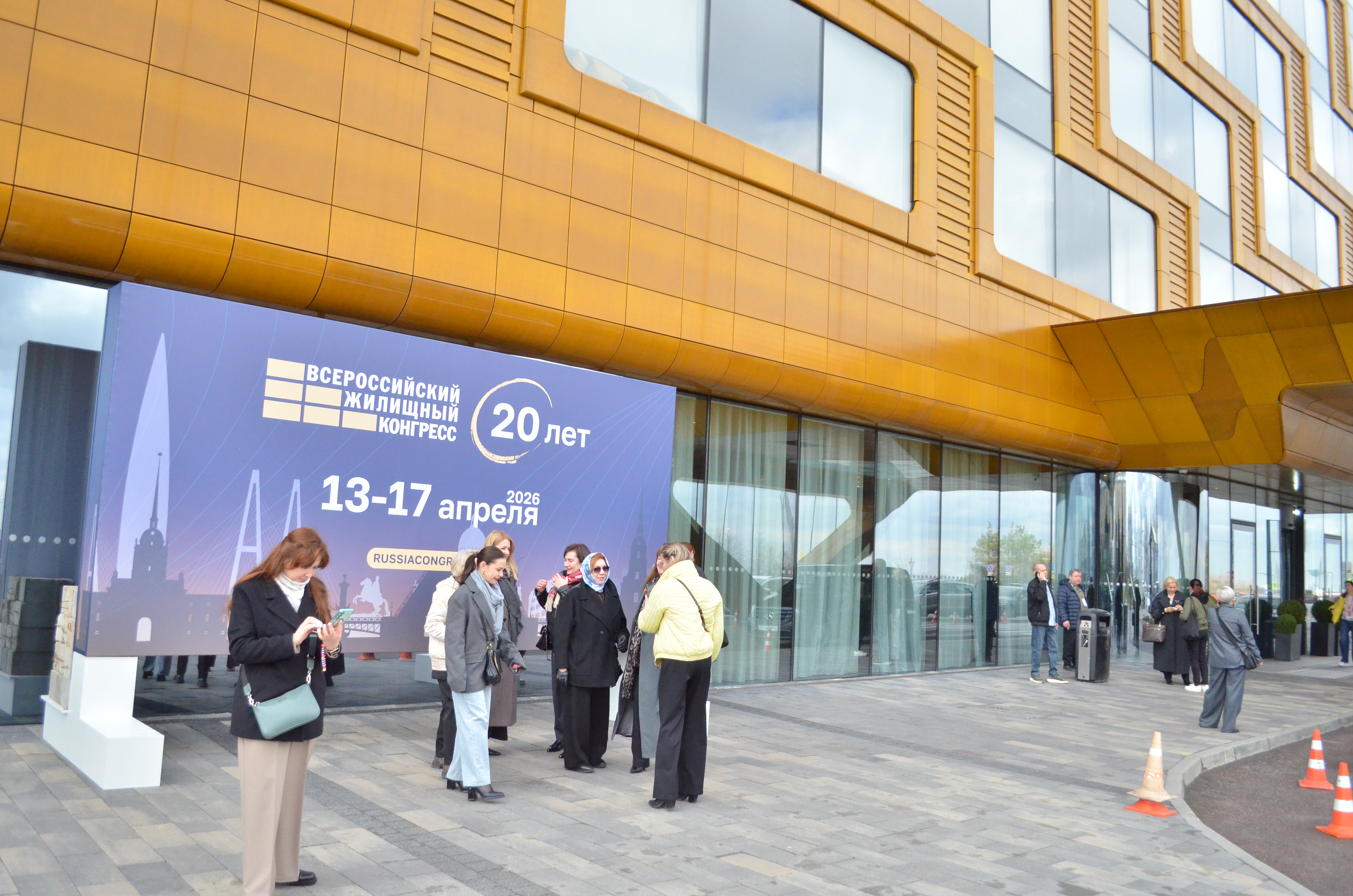 Общий фоторепортаж ВЖК 2026