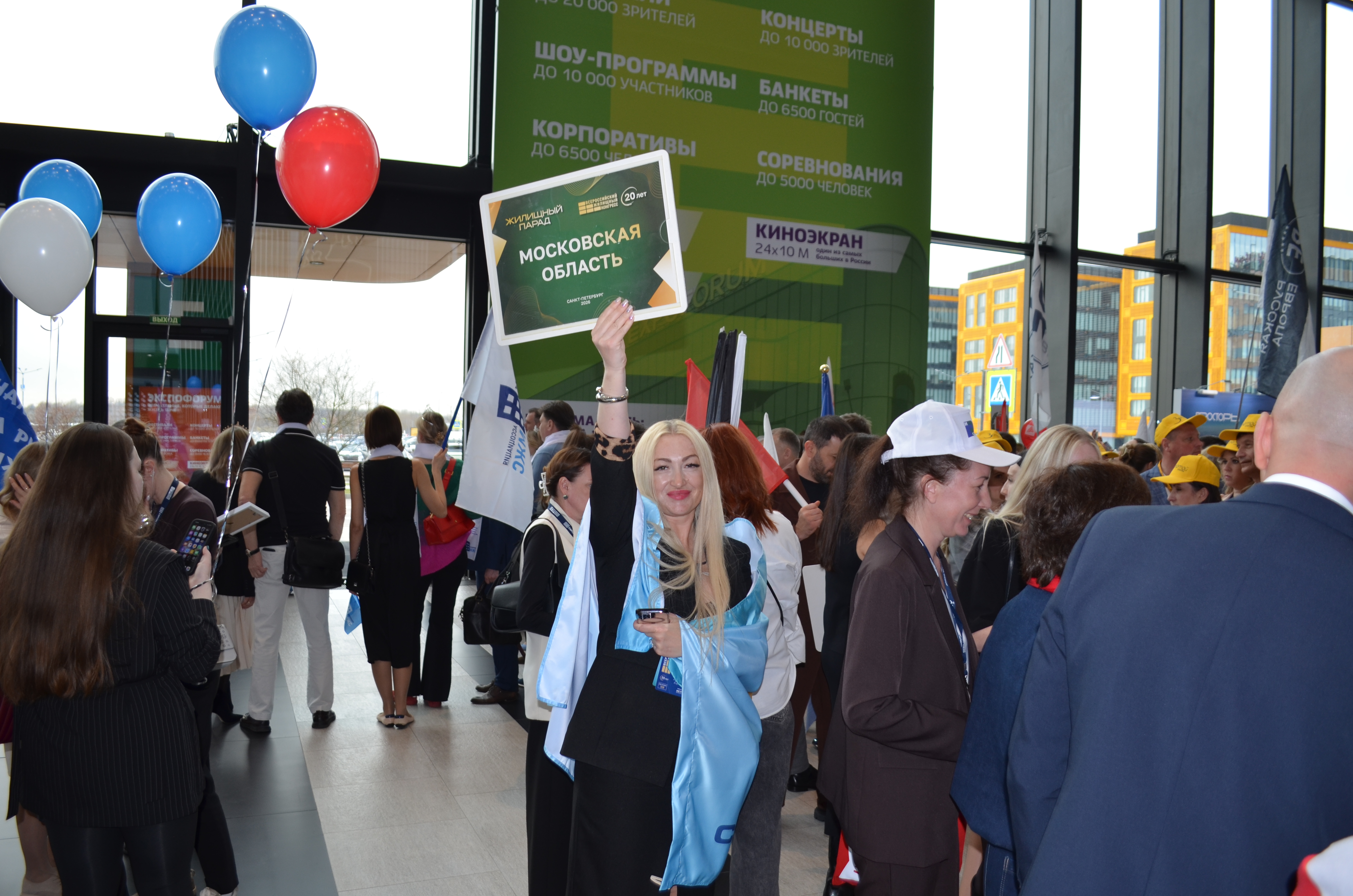 Общий фоторепортаж ВЖК 2026