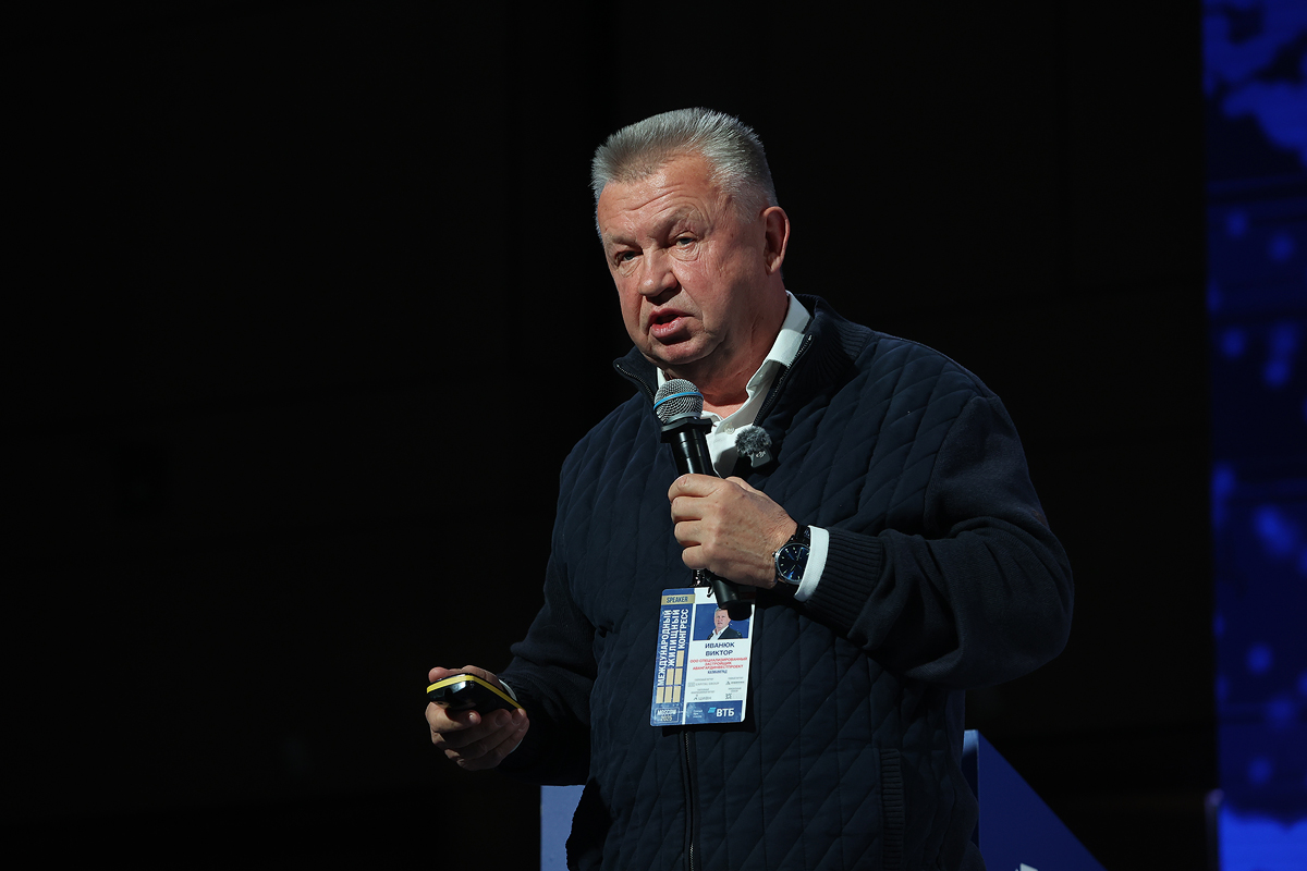 Фотоархив Конгресса-2025