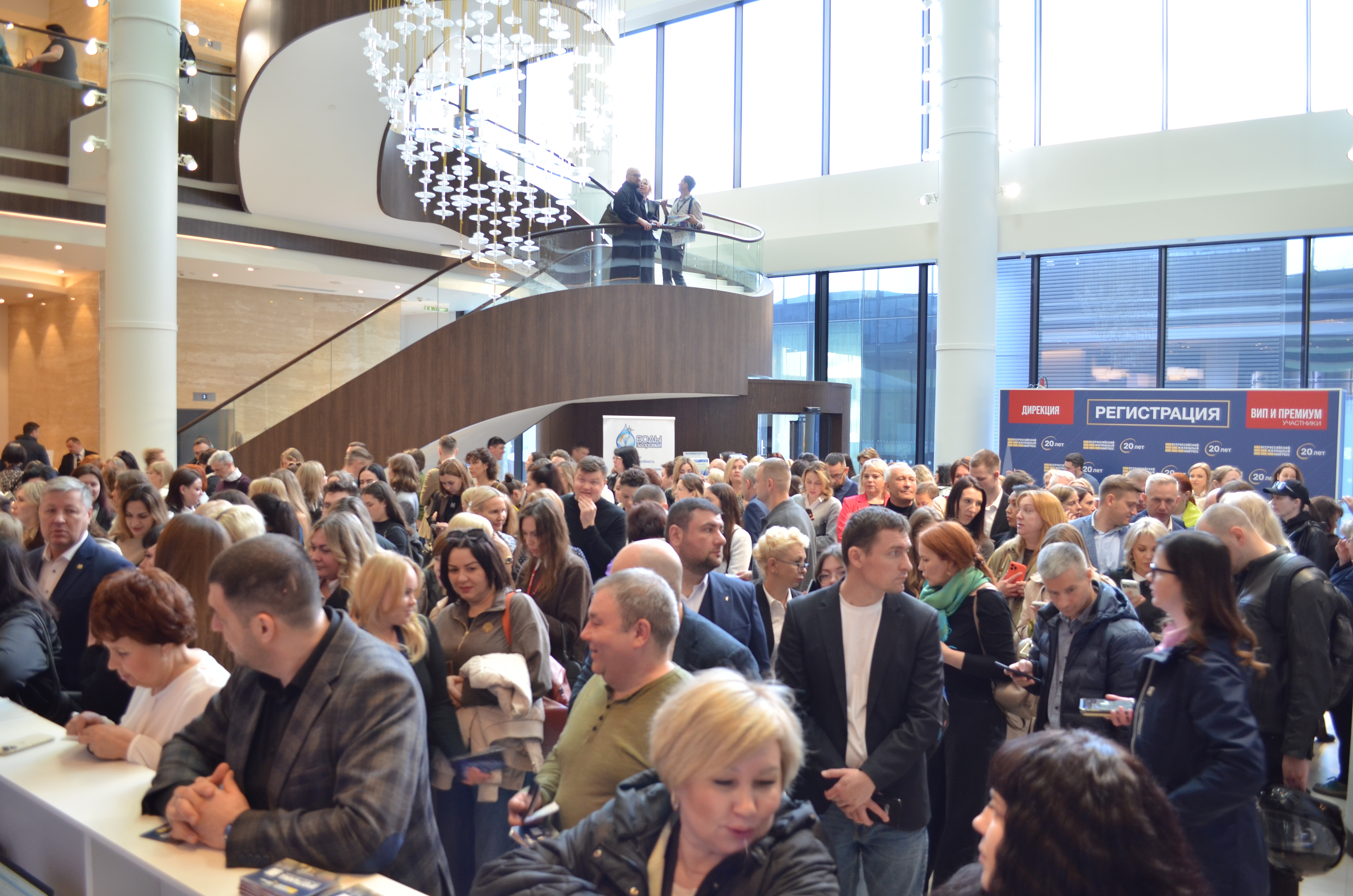 Общий фоторепортаж ВЖК 2026