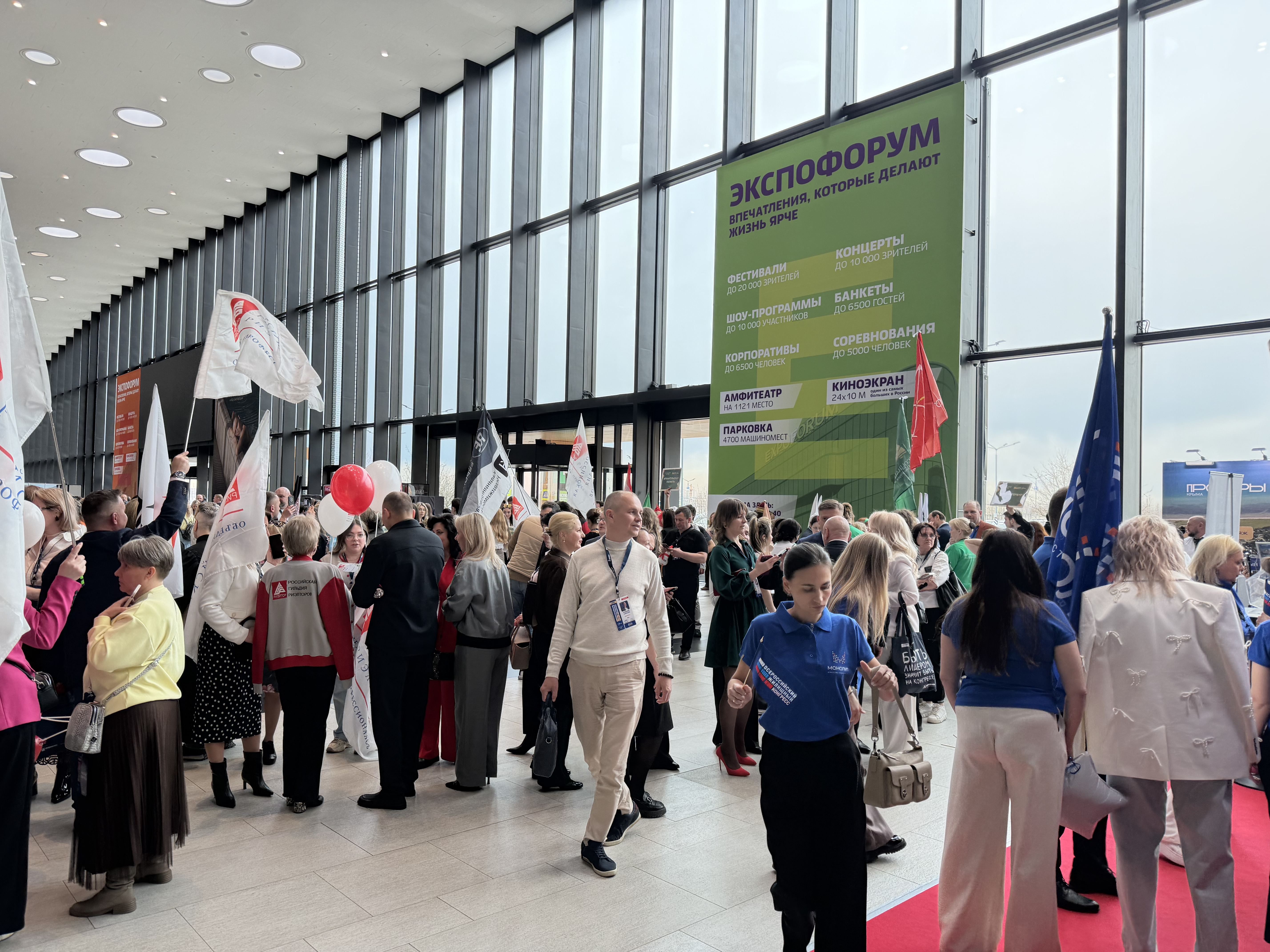 Общий фоторепортаж ВЖК 2026