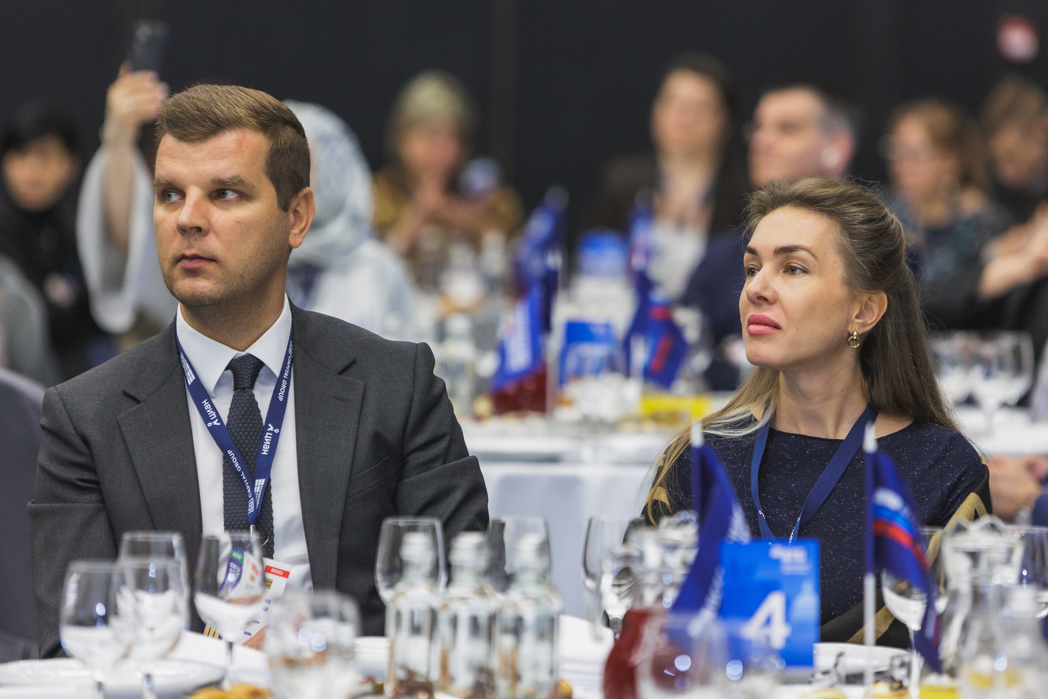 Бизнес-завтрак ВЖК 2026