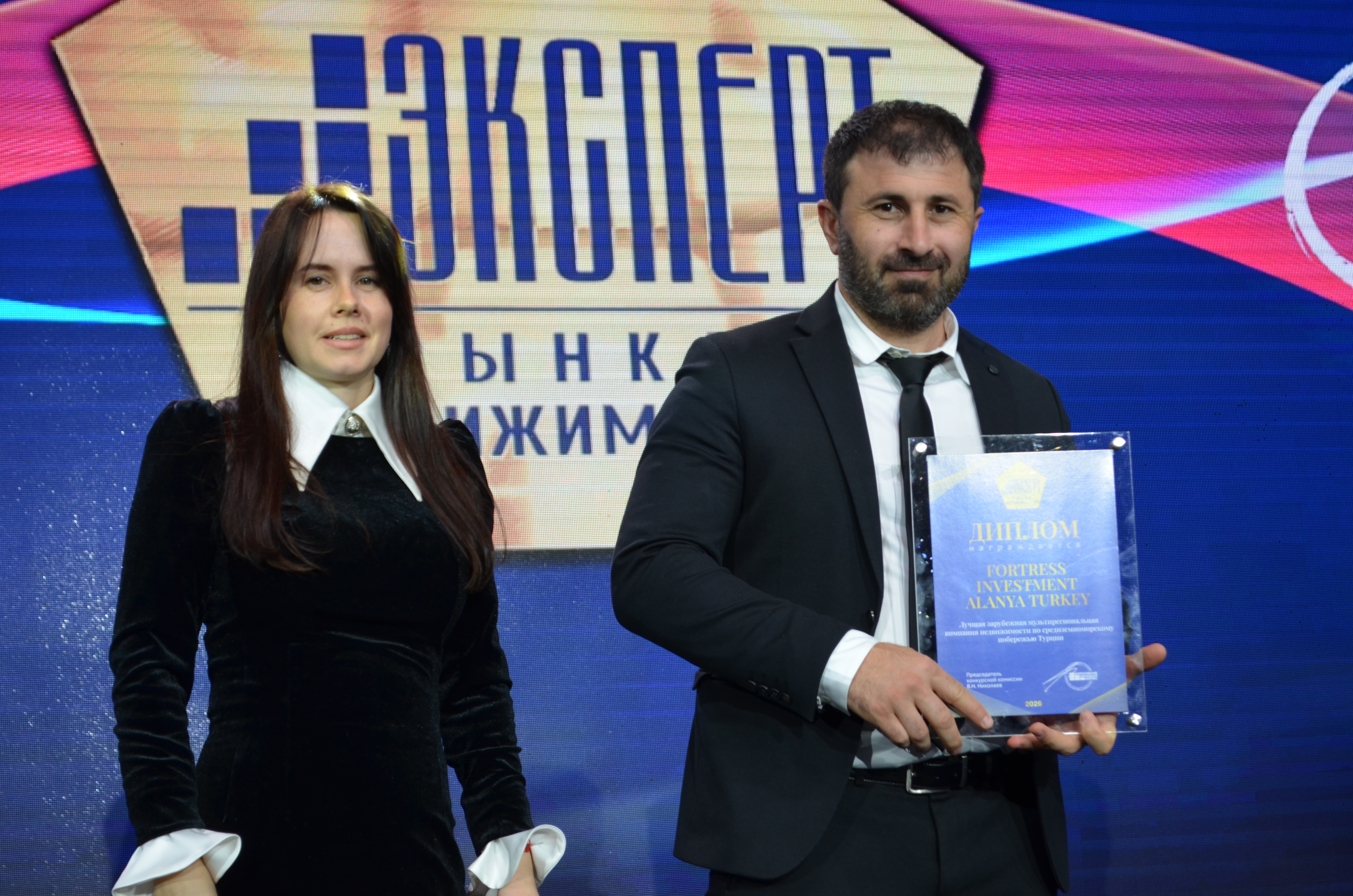 Эксперт рынка недвижимости ВЖК 2026