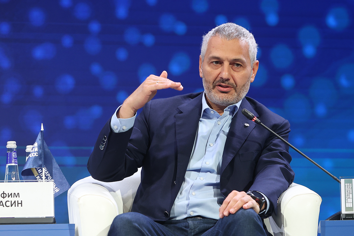 Фотоархив Конгресса-2025